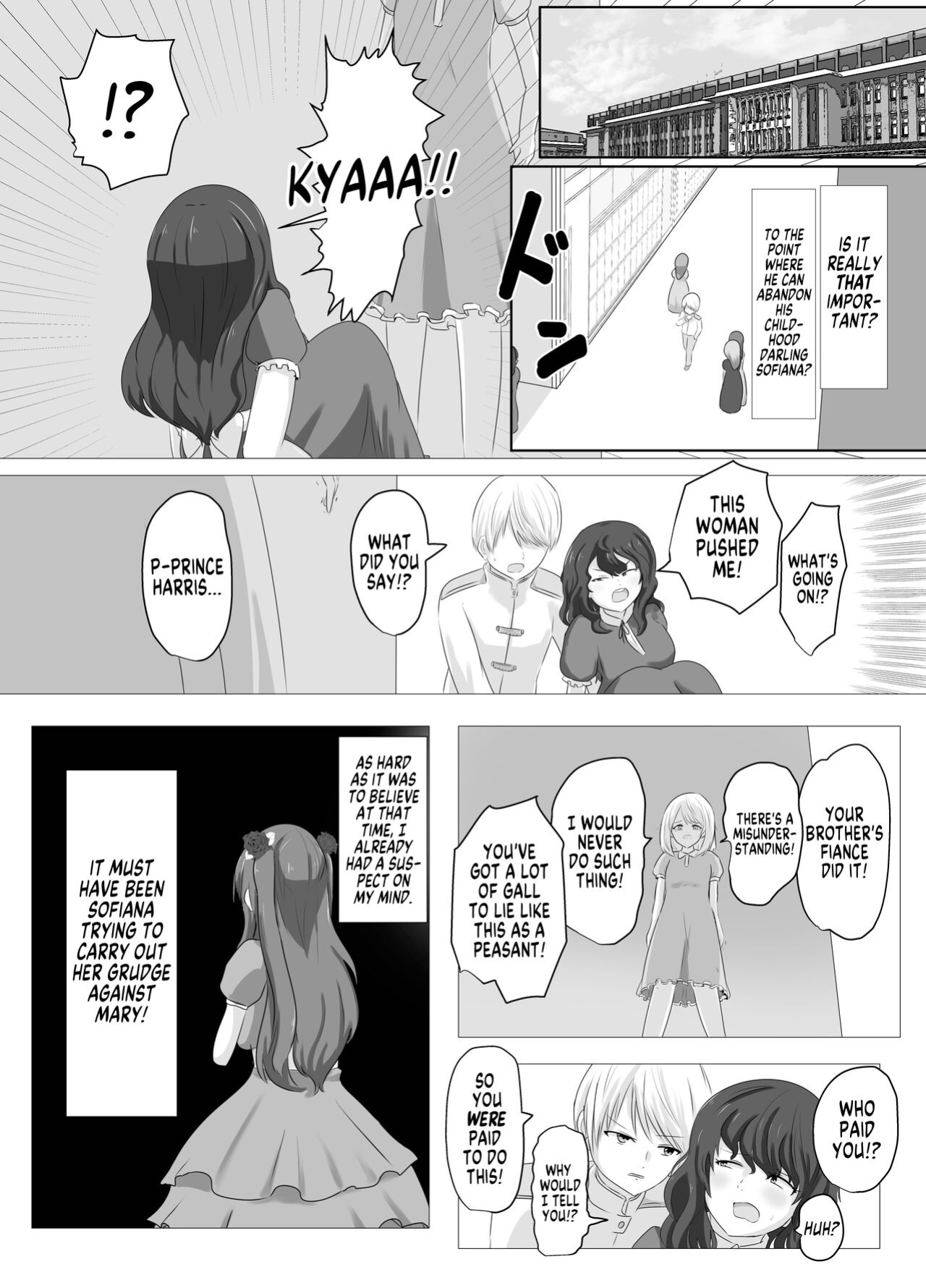 [C Hange (hangesho)] Kono, Mitame dake wa Ii Akuyaku Reijou no Karada o Irekawatte Nottorimasu. | Her Looks Alone Will Suffice! Possessing The Body of a Nasty Girl Through Body Switching. [GTF]