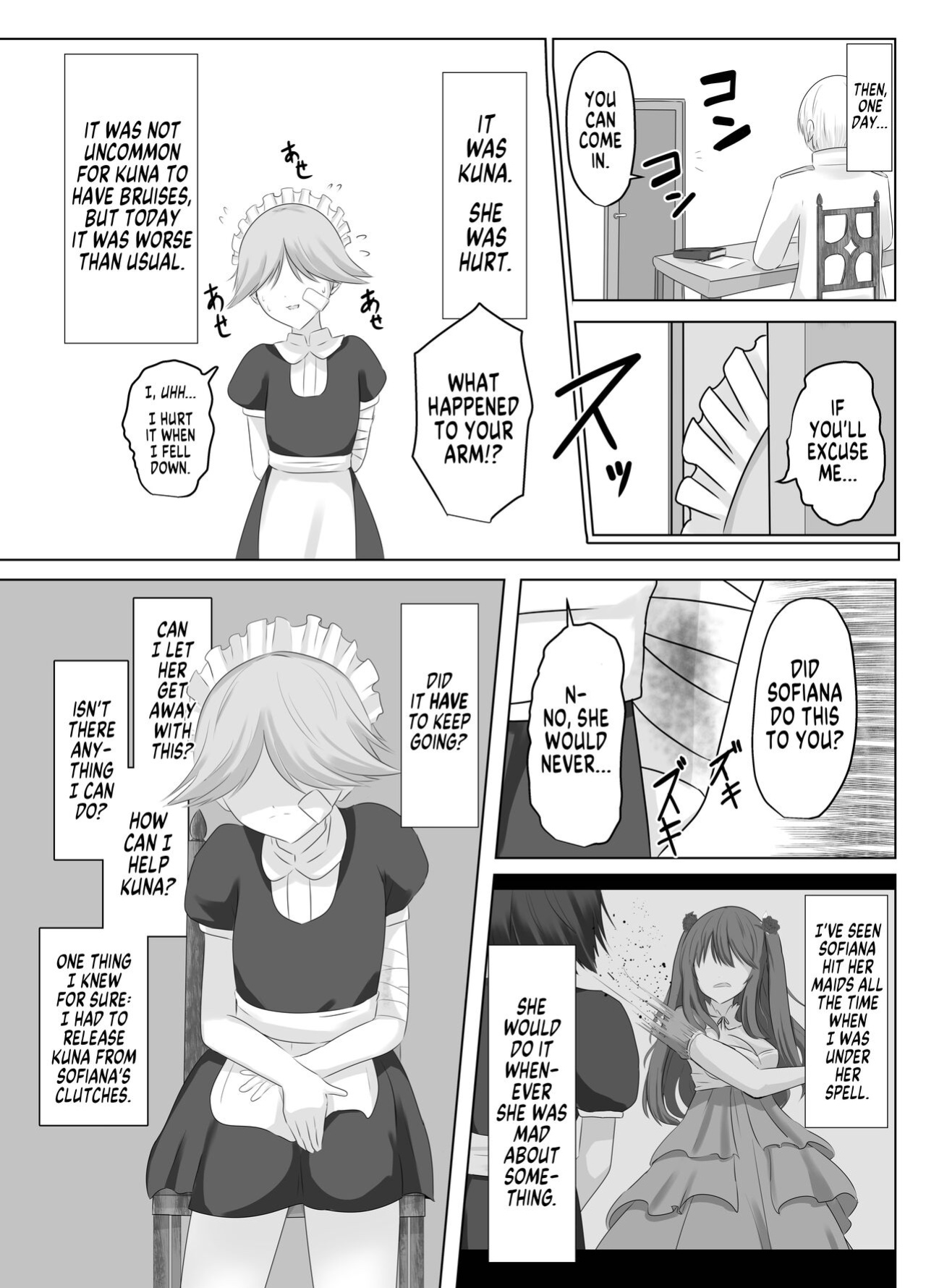 [C Hange (hangesho)] Kono, Mitame dake wa Ii Akuyaku Reijou no Karada o Irekawatte Nottorimasu. | Her Looks Alone Will Suffice! Possessing The Body of a Nasty Girl Through Body Switching. [GTF]