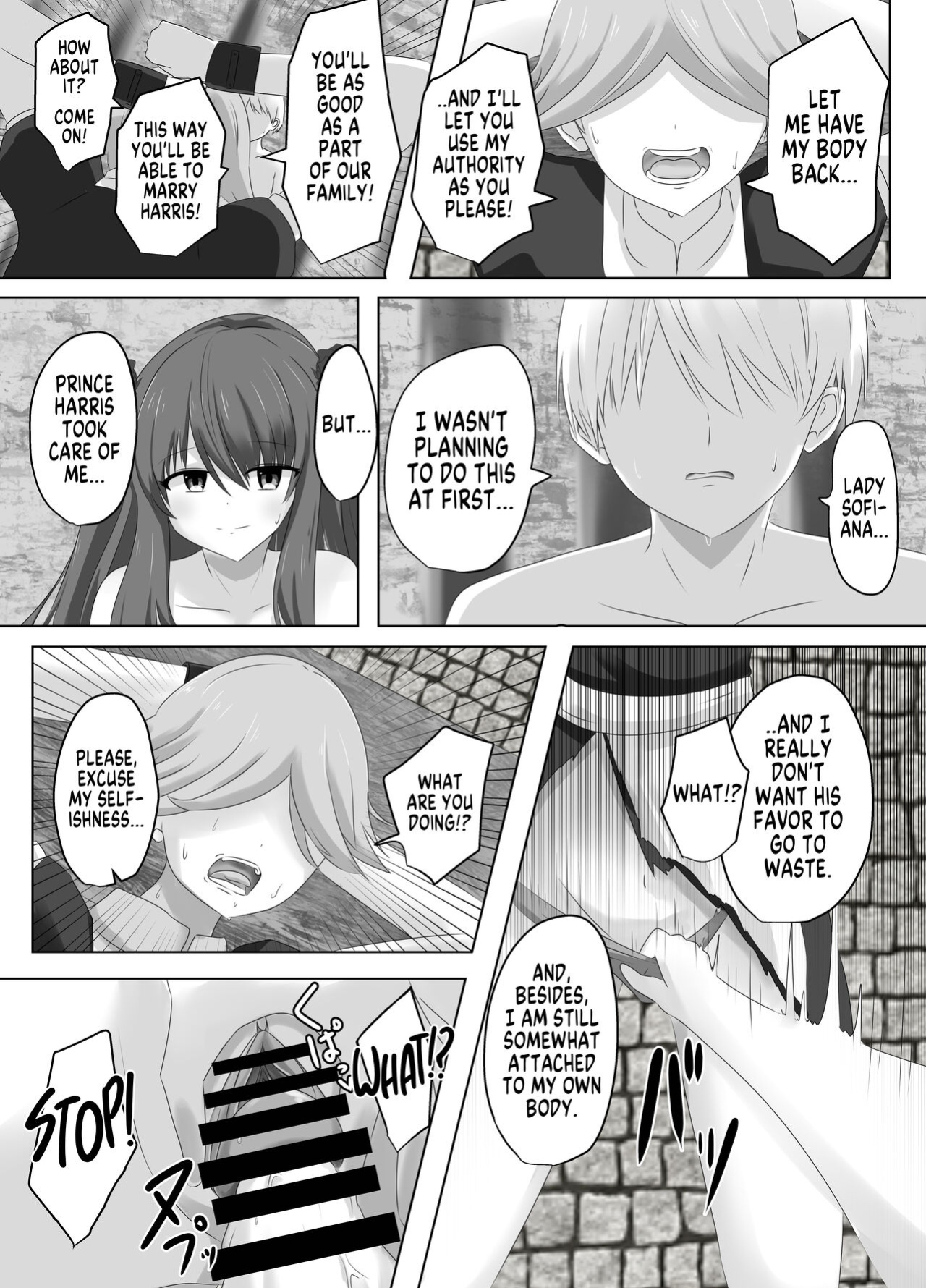 [C Hange (hangesho)] Kono, Mitame dake wa Ii Akuyaku Reijou no Karada o Irekawatte Nottorimasu. | Her Looks Alone Will Suffice! Possessing The Body of a Nasty Girl Through Body Switching. [GTF]