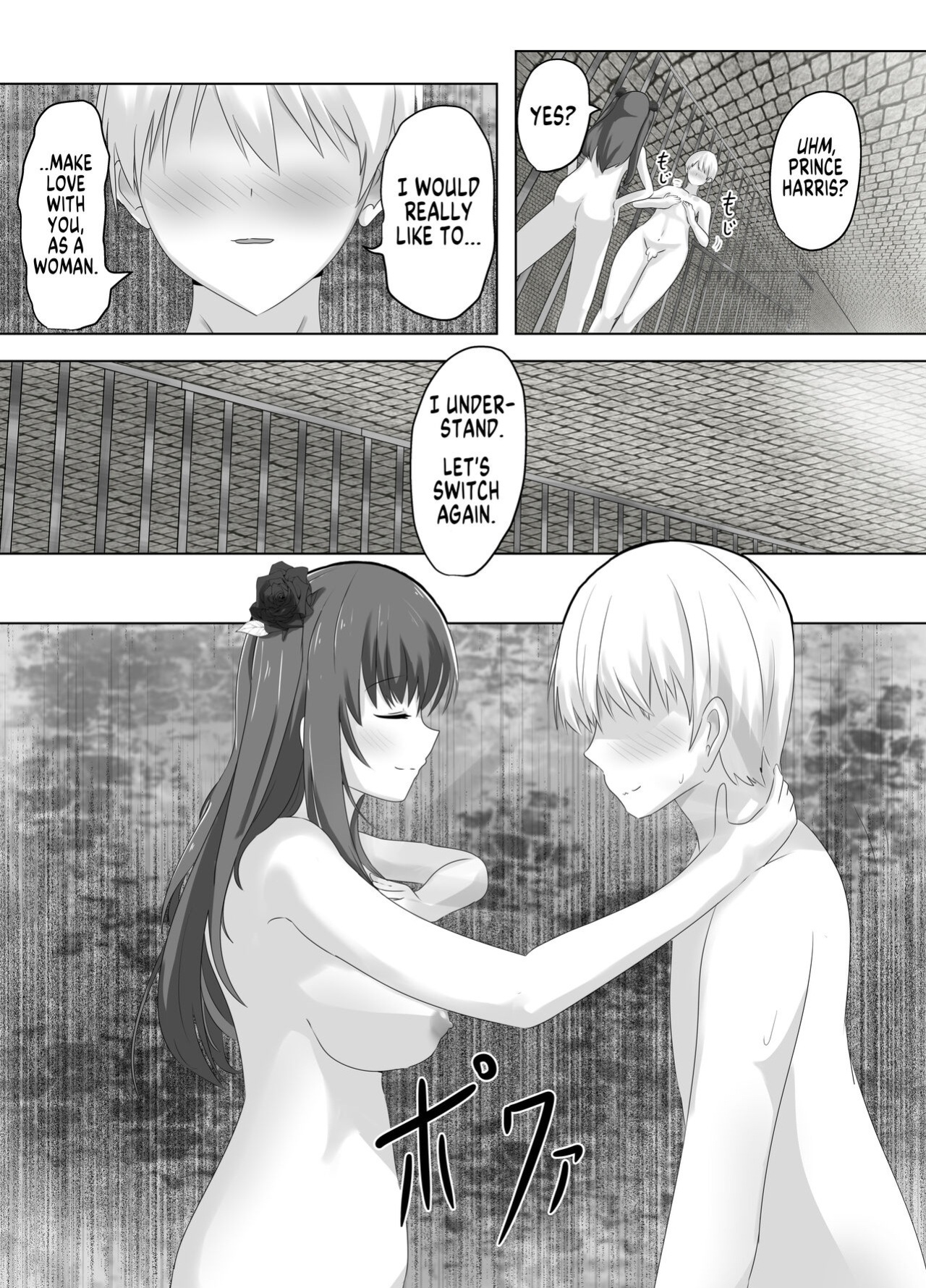 [C Hange (hangesho)] Kono, Mitame dake wa Ii Akuyaku Reijou no Karada o Irekawatte Nottorimasu. | Her Looks Alone Will Suffice! Possessing The Body of a Nasty Girl Through Body Switching. [GTF]