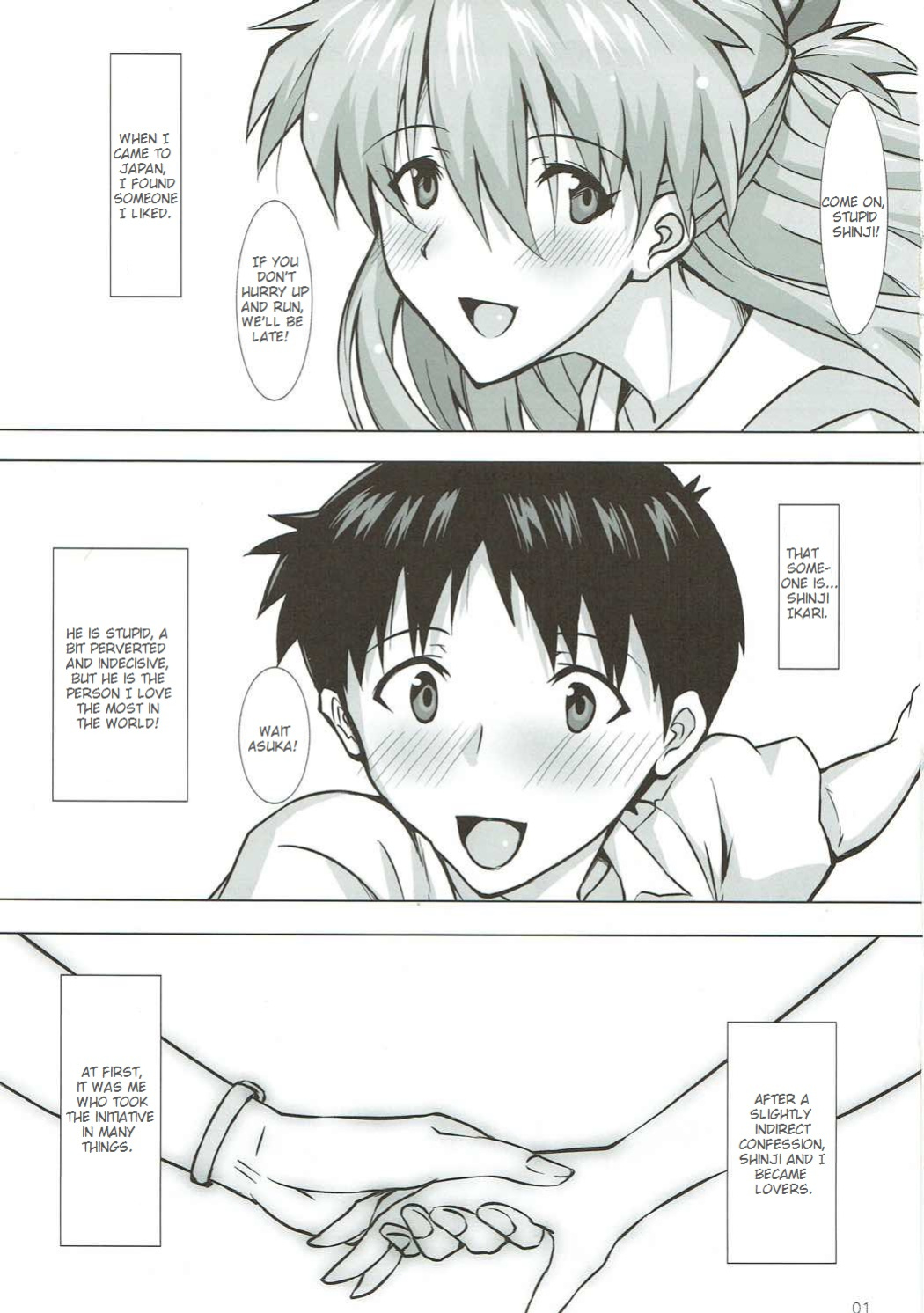 (COMIC1☆9) [Kedamonoya san (Makka na Kedamono)] Shikinami Taii wa Onayamichuu? (Neon Genesis Evangelion) [MrLuminuss]
