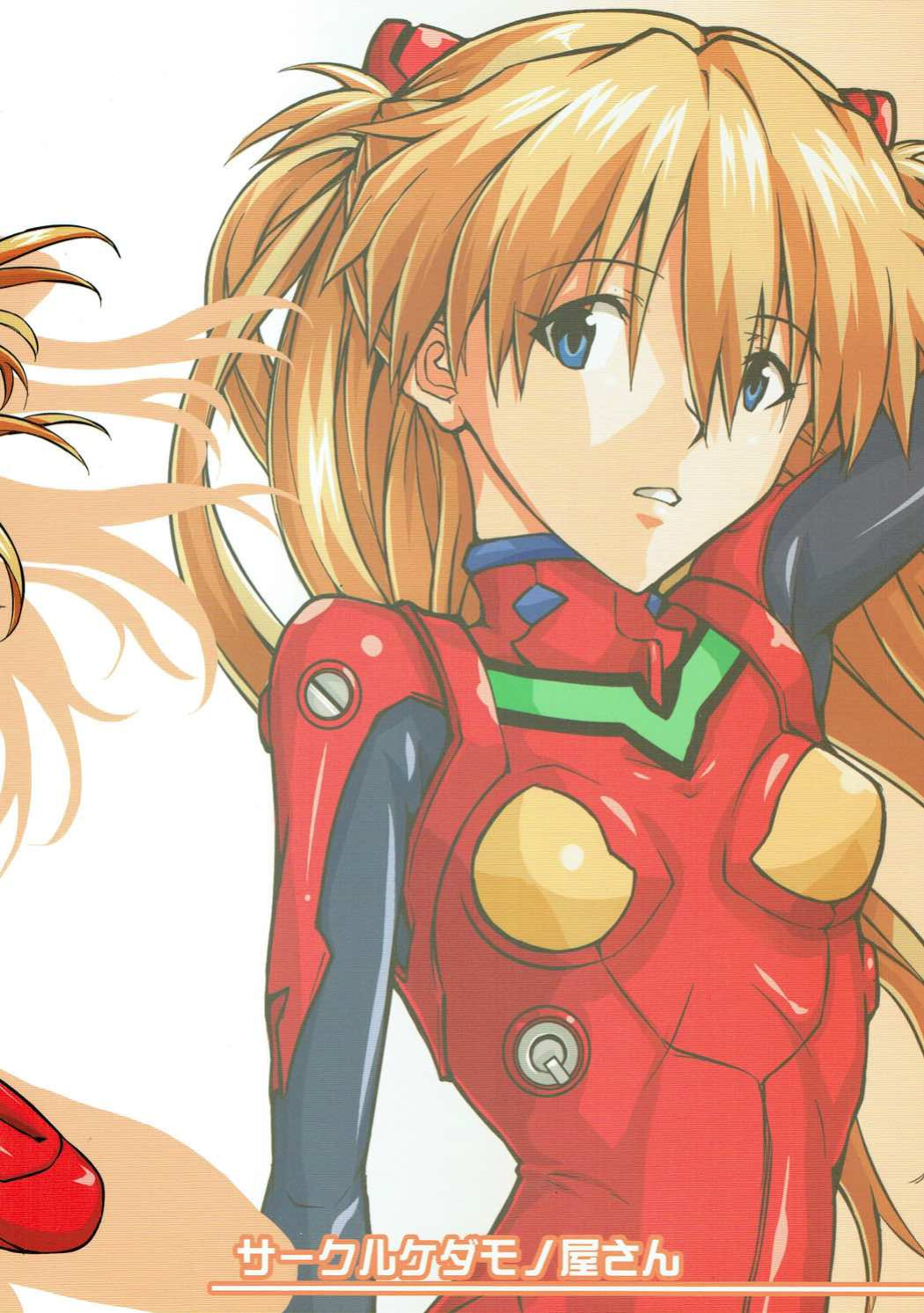 (COMIC1☆9) [Kedamonoya san (Makka na Kedamono)] Shikinami Taii wa Onayamichuu? (Neon Genesis Evangelion) [MrLuminuss]