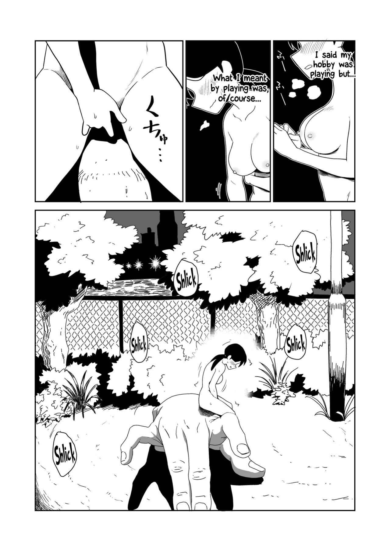 [Yamabatake (Yamabatake)] Yoru, Kouen, Roshutsu Jii. | Night, Park, Public Masturbation [Hikari no Kaze]