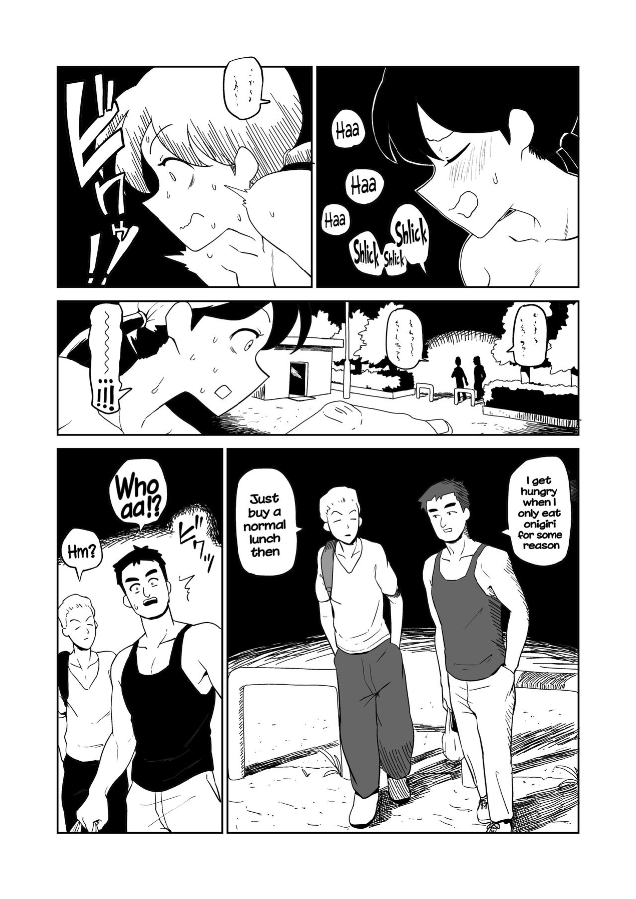 [Yamabatake (Yamabatake)] Yoru, Kouen, Roshutsu Jii. | Night, Park, Public Masturbation [Hikari no Kaze]