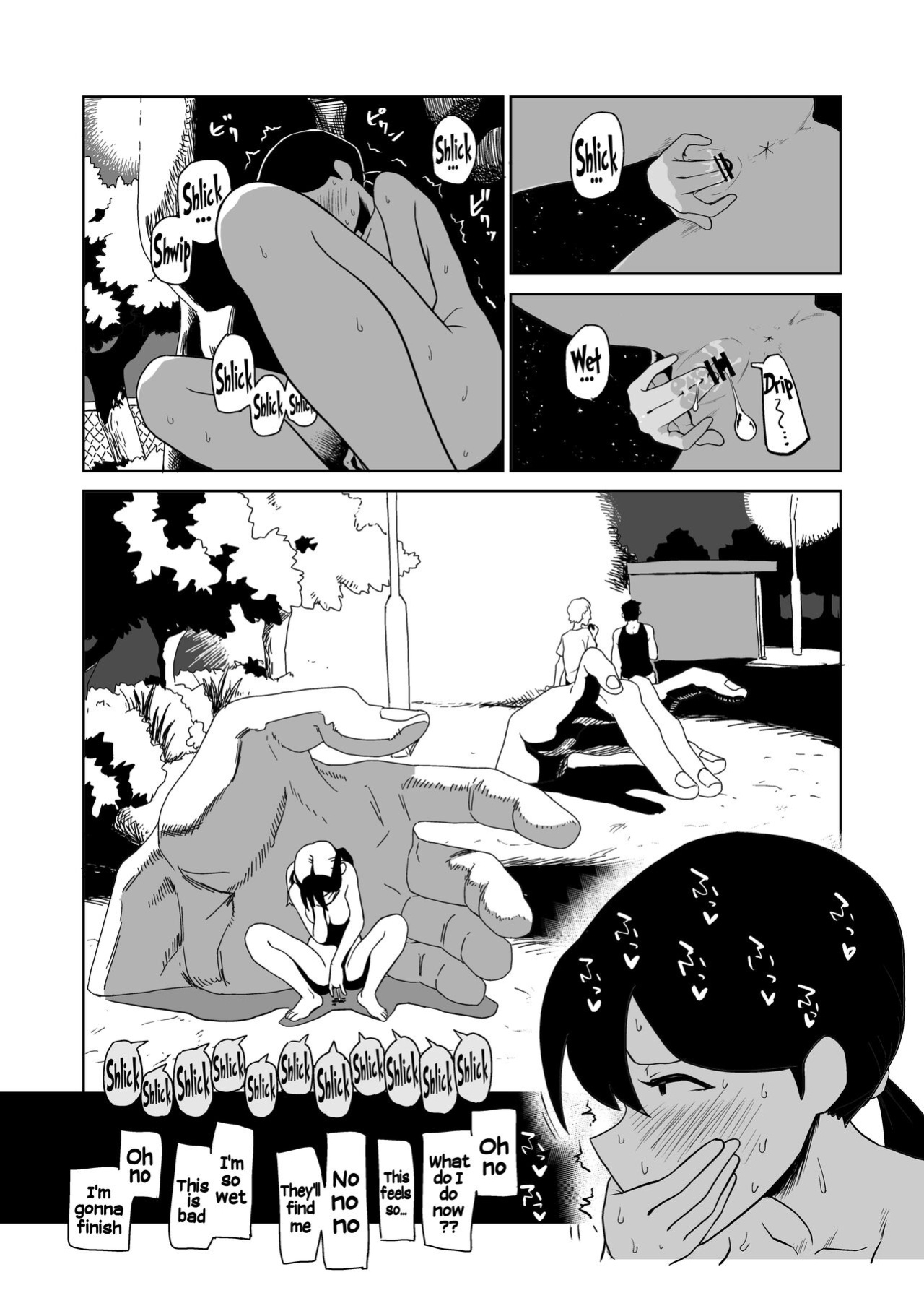 [Yamabatake (Yamabatake)] Yoru, Kouen, Roshutsu Jii. | Night, Park, Public Masturbation [Hikari no Kaze]
