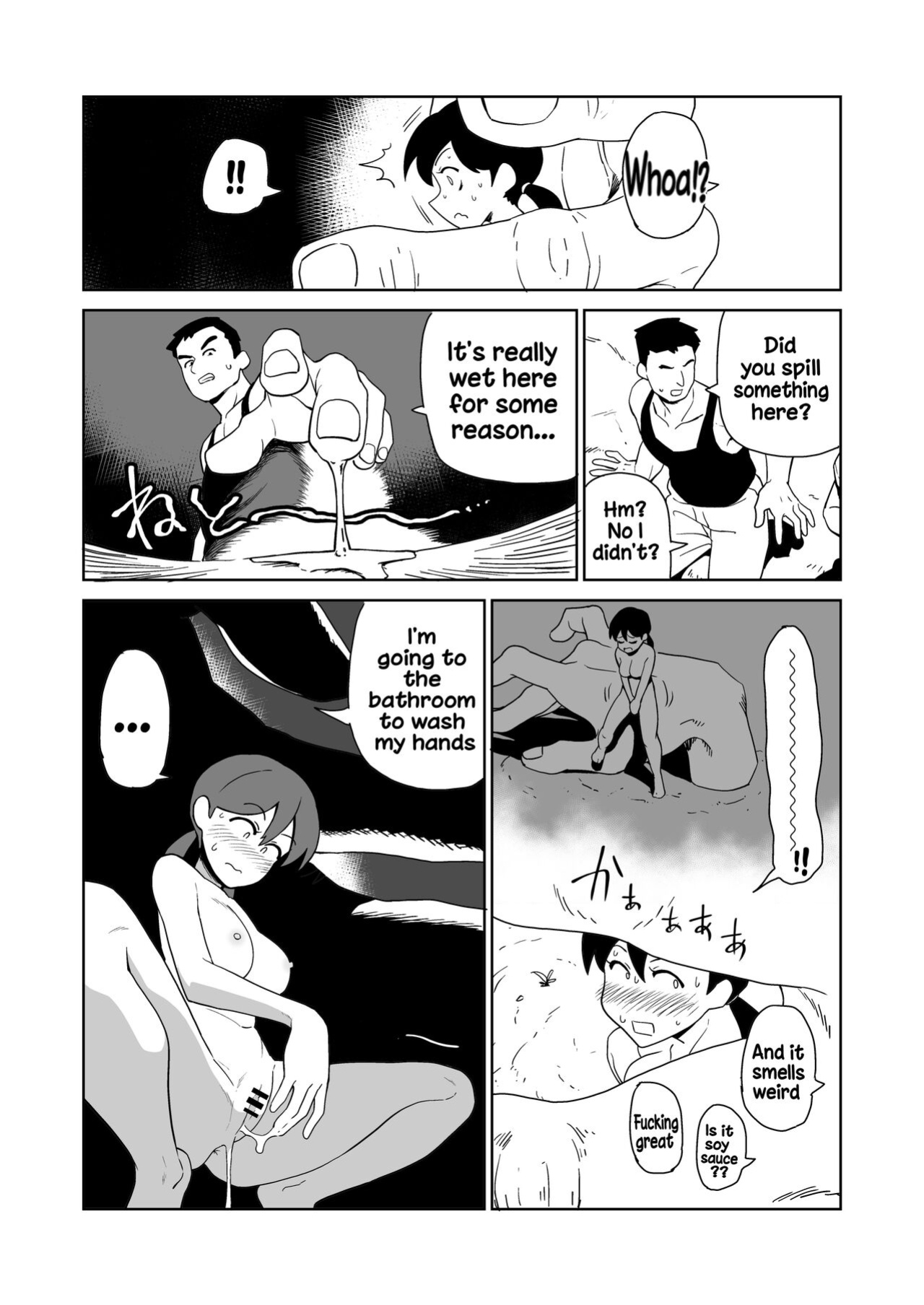 [Yamabatake (Yamabatake)] Yoru, Kouen, Roshutsu Jii. | Night, Park, Public Masturbation [Hikari no Kaze]
