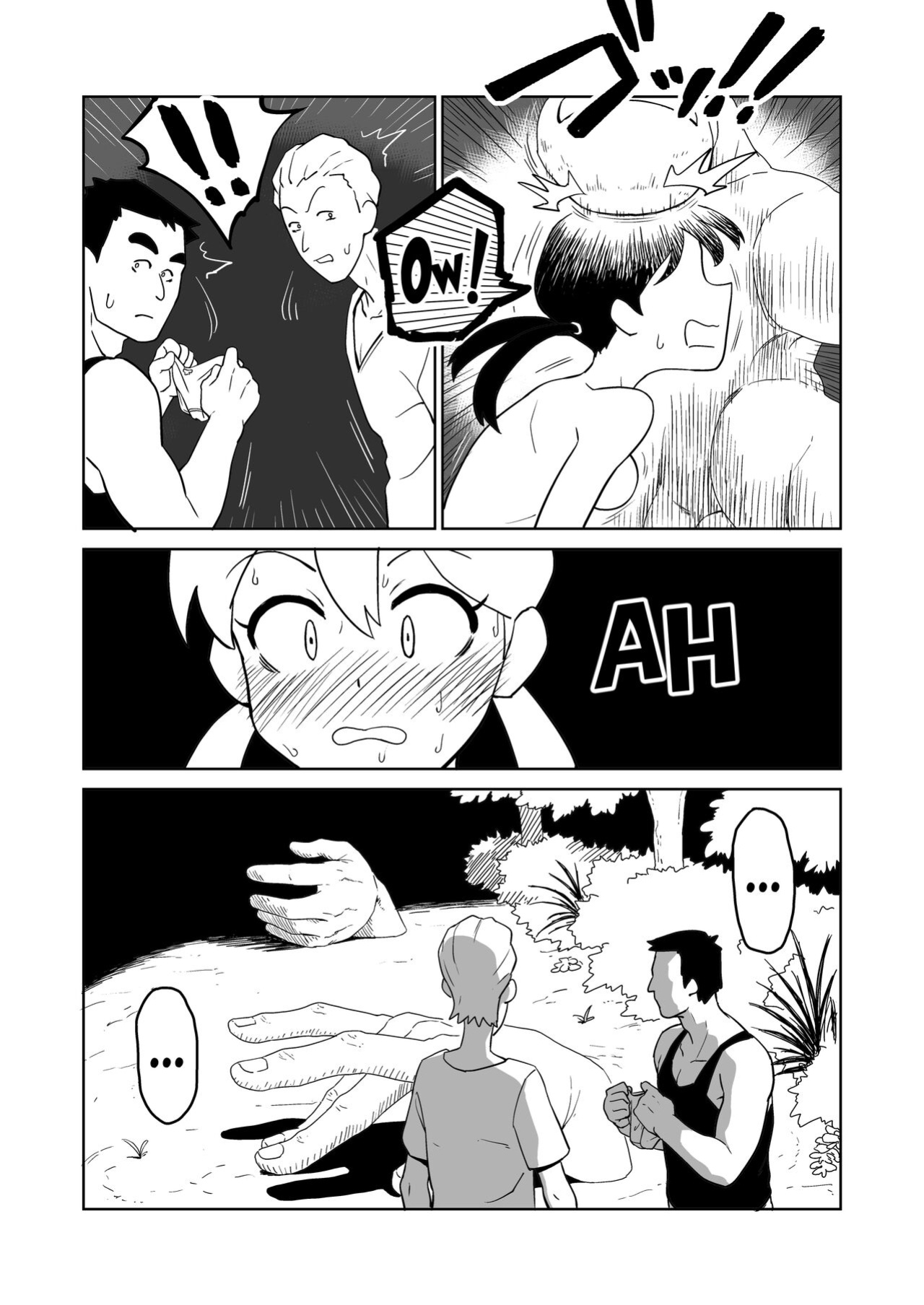 [Yamabatake (Yamabatake)] Yoru, Kouen, Roshutsu Jii. | Night, Park, Public Masturbation [Hikari no Kaze]
