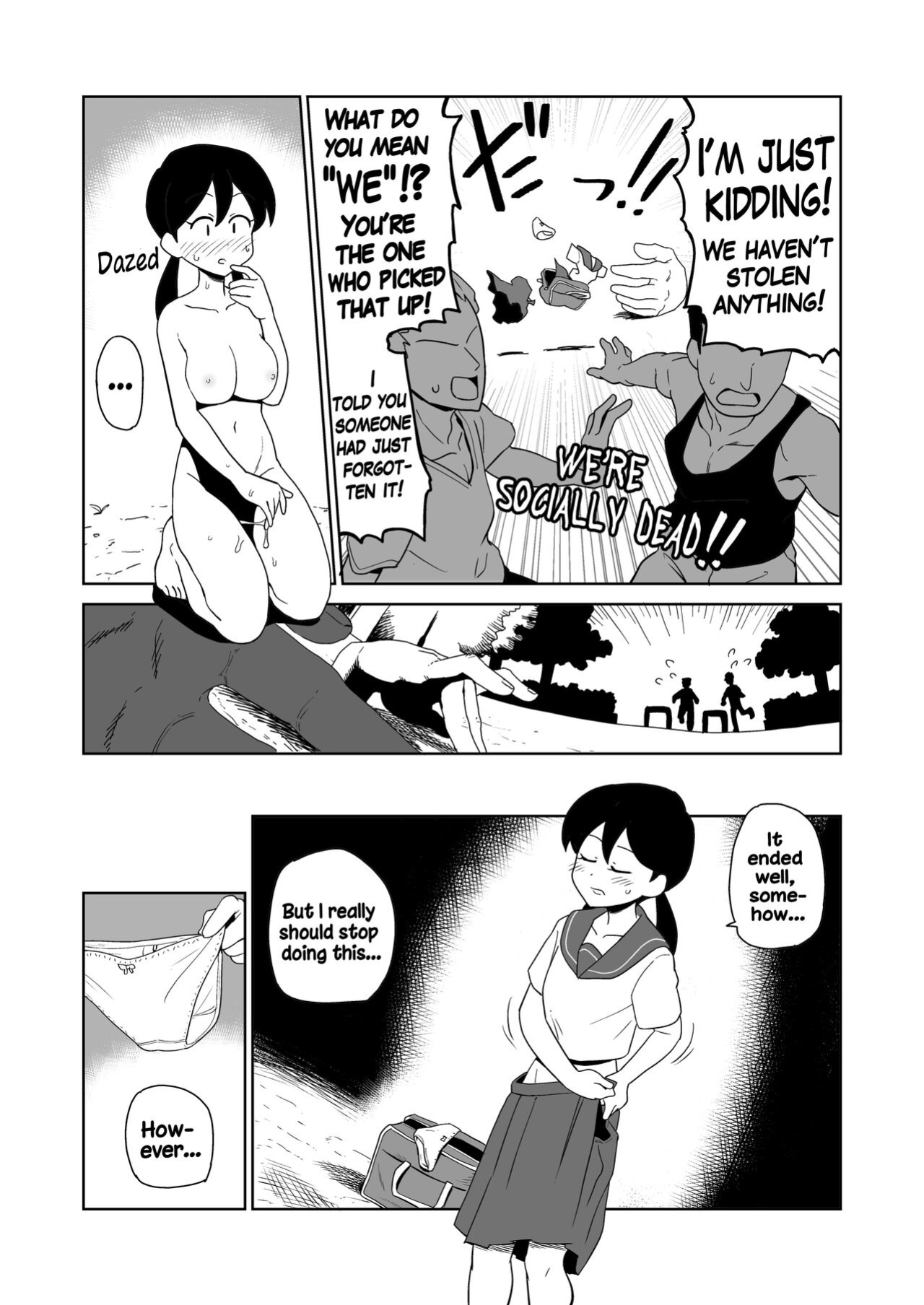 [Yamabatake (Yamabatake)] Yoru, Kouen, Roshutsu Jii. | Night, Park, Public Masturbation [Hikari no Kaze]