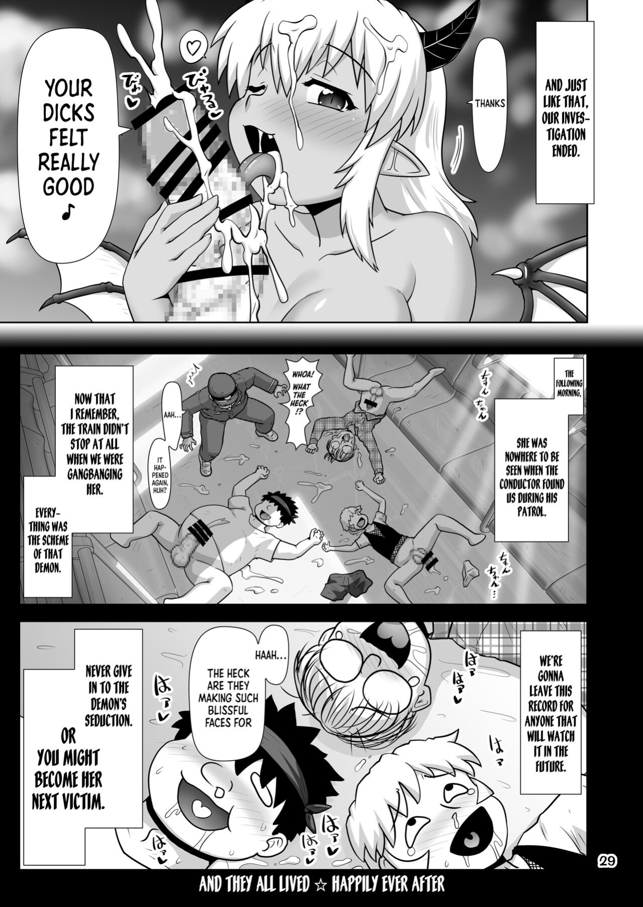 (Hase Yuu)] Devil Bitch Project ~Shinya no Kanjousen ni Yarasete kureru Akuma o Mita!~ / Devil Bitch Project ~ I Saw A Devil Who Let Me Fuck Her In The Loop Line Late At Night