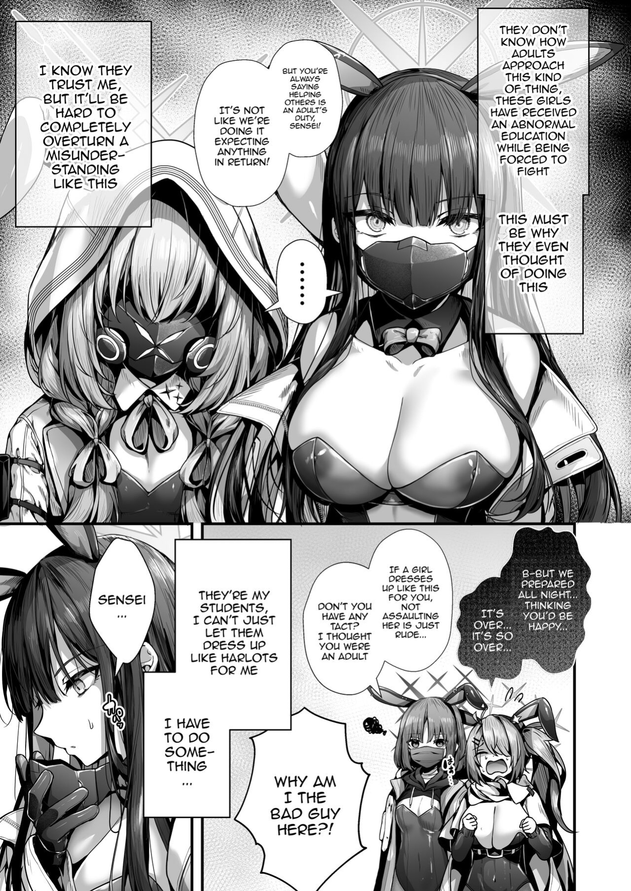[Edamametei (Uko)] Bunny+ (Blue Archive)