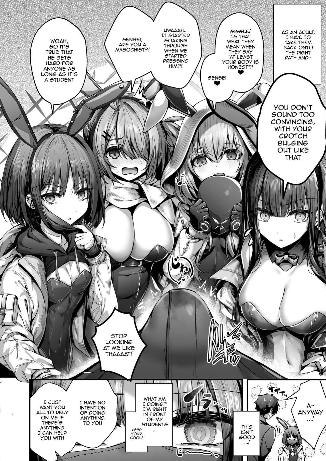 [Edamametei (Uko)] Bunny+ (Blue Archive)