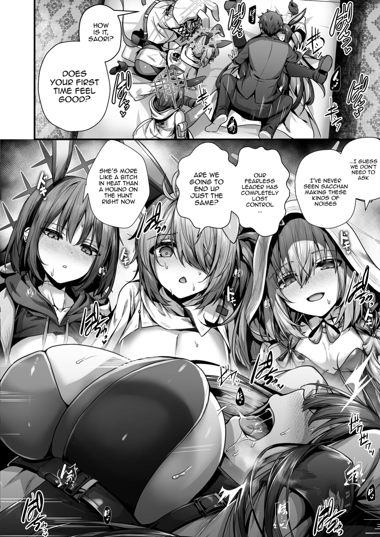 [Edamametei (Uko)] Bunny+ (Blue Archive)