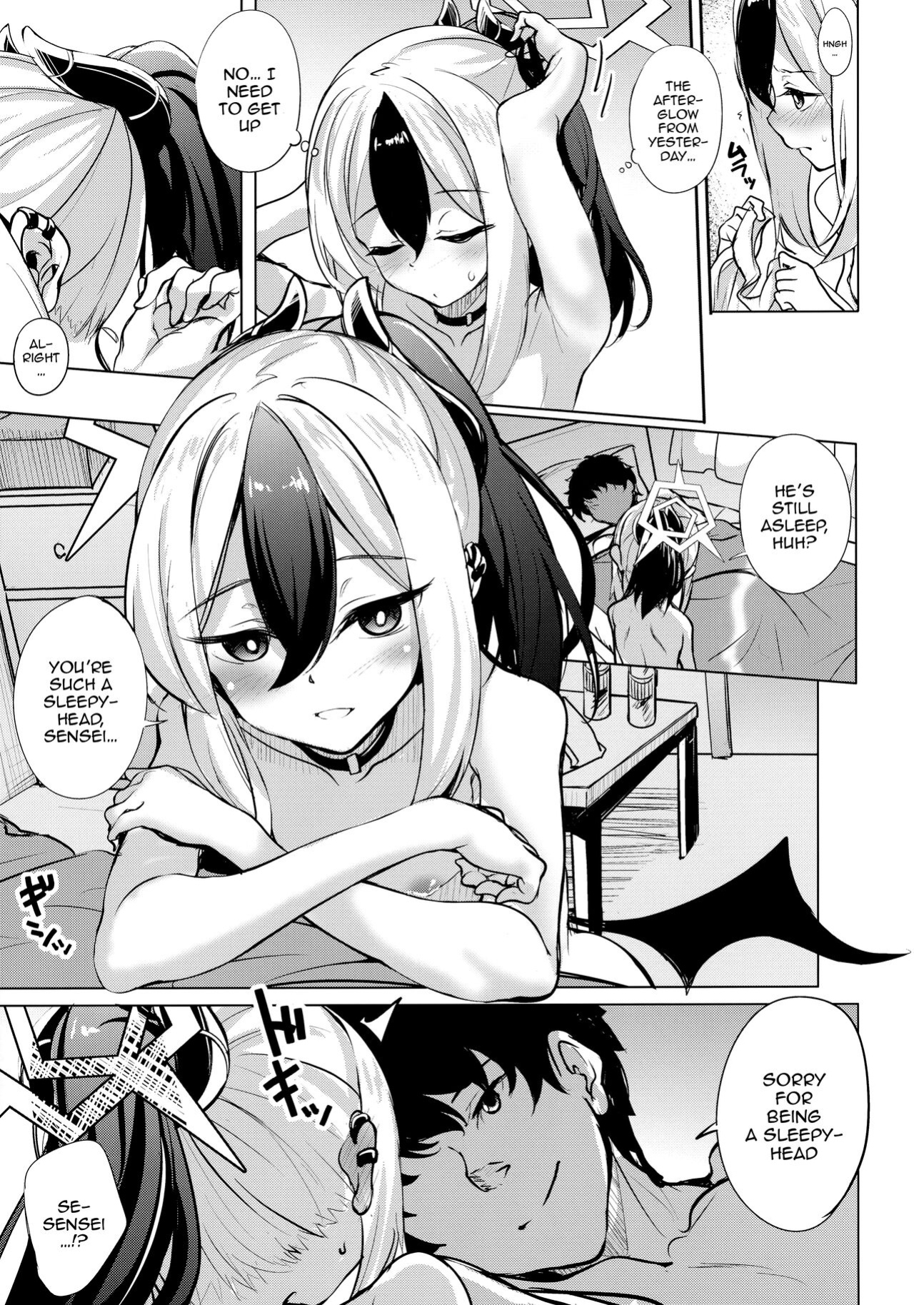 (C102) [Part K (Hitsujibane Shinobu)] Kayoko no Otomari After / After Kayoko Stayed The Night (Blue Archive)