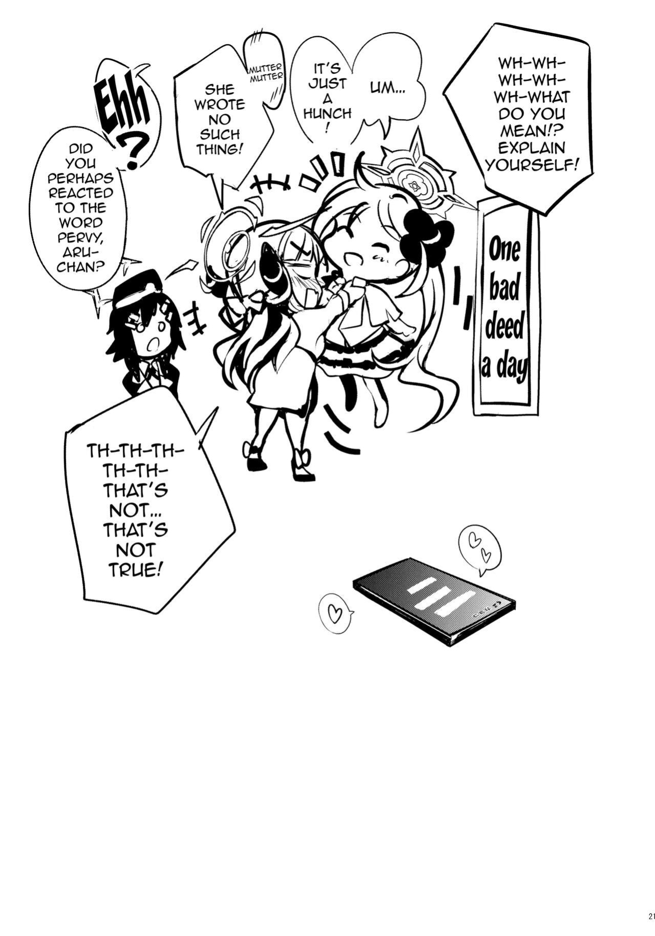 (C102) [Part K (Hitsujibane Shinobu)] Kayoko no Otomari After / After Kayoko Stayed The Night (Blue Archive)