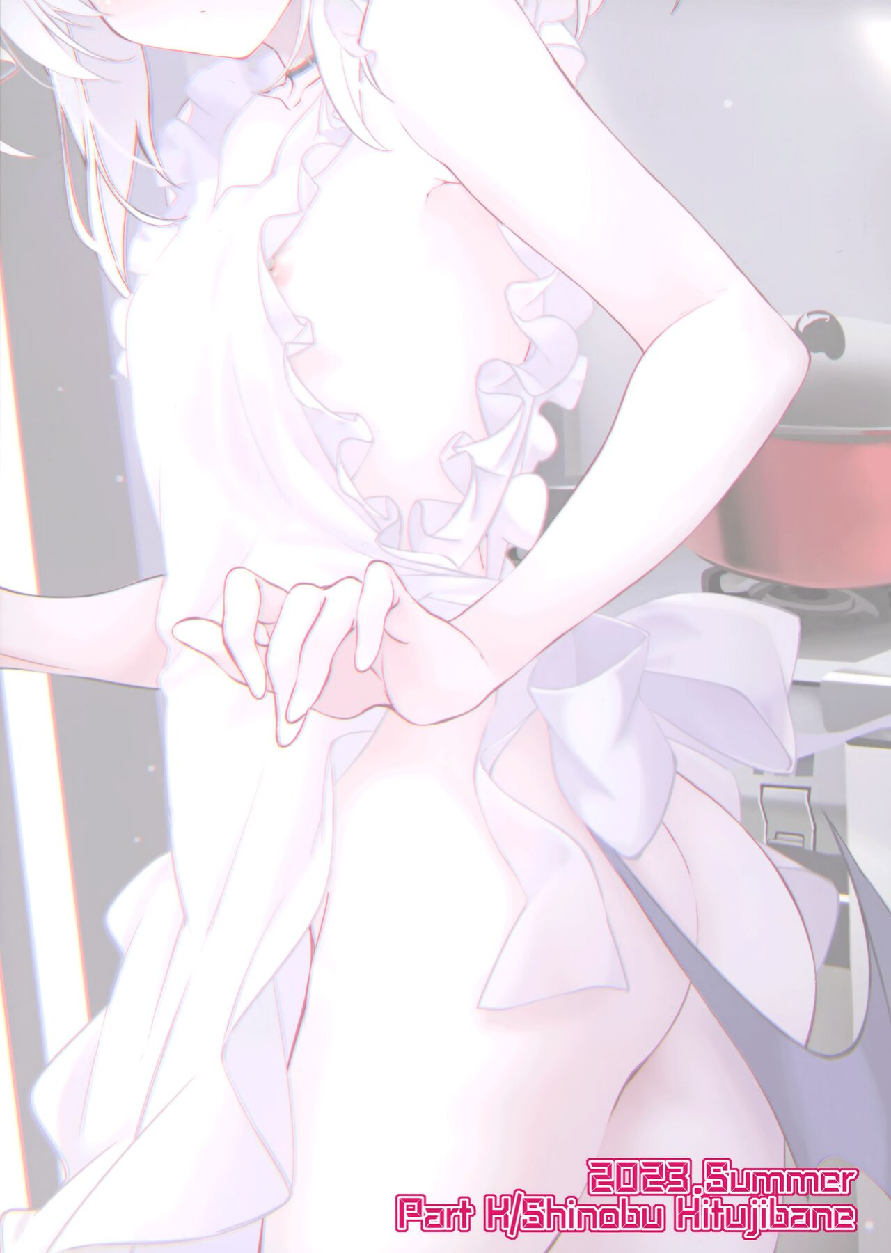 (C102) [Part K (Hitsujibane Shinobu)] Kayoko no Otomari After / After Kayoko Stayed The Night (Blue Archive)