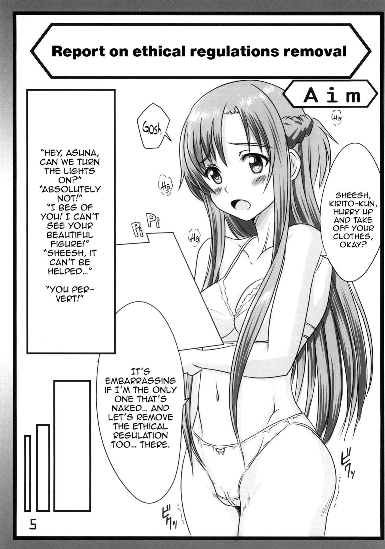 (C82) [Marukane Teikoku (aim)] SexAsunaOnline (Sword Art Online)