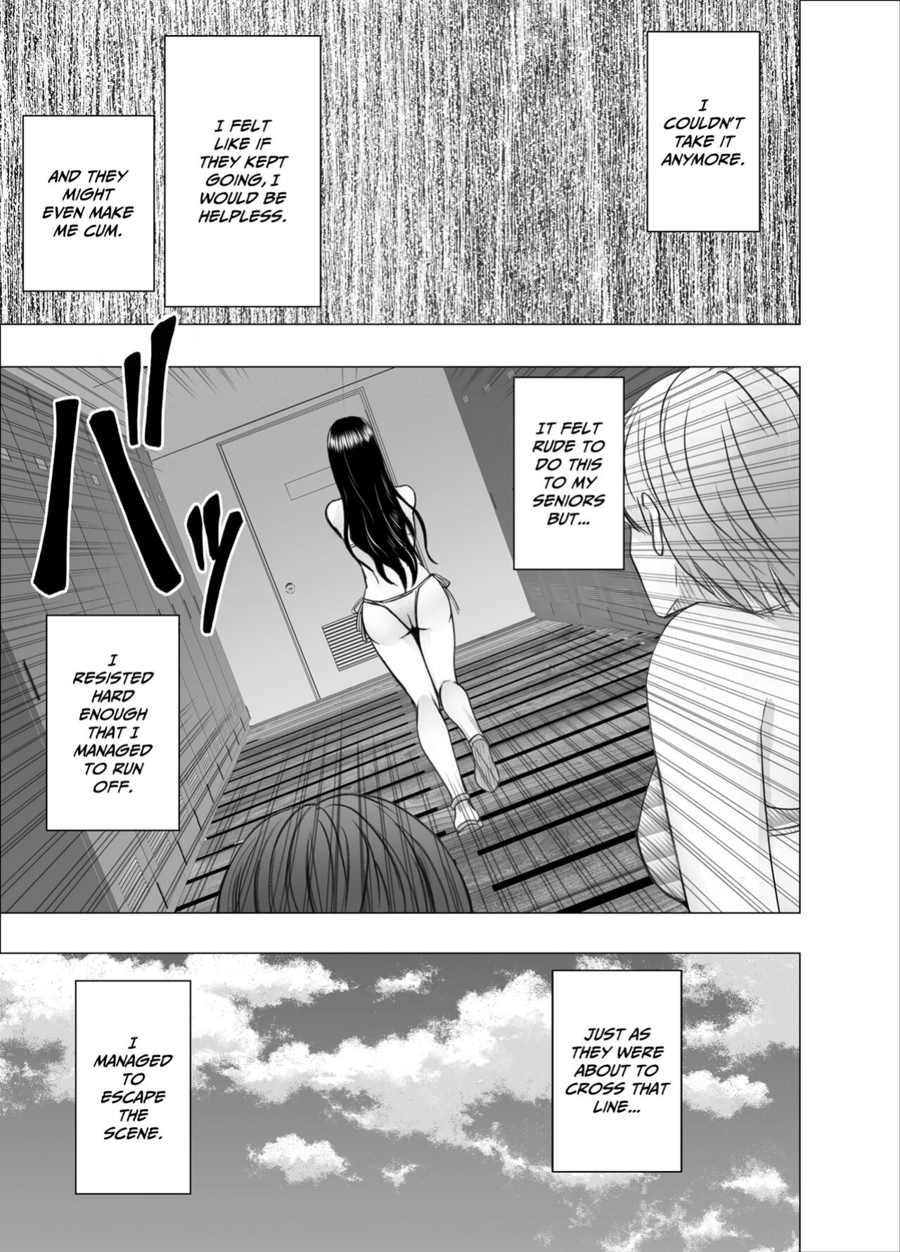 [Crimson (Carmine)] Ane no Kareshi ni Moteasobareta Watashi Natsu Gasshuku Hen [Eng]