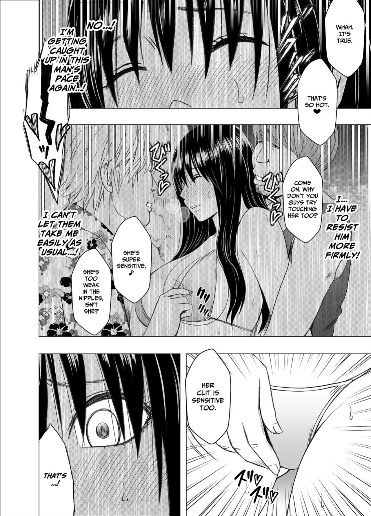 [Crimson (Carmine)] Ane no Kareshi ni Moteasobareta Watashi Natsu Gasshuku Hen [Eng]