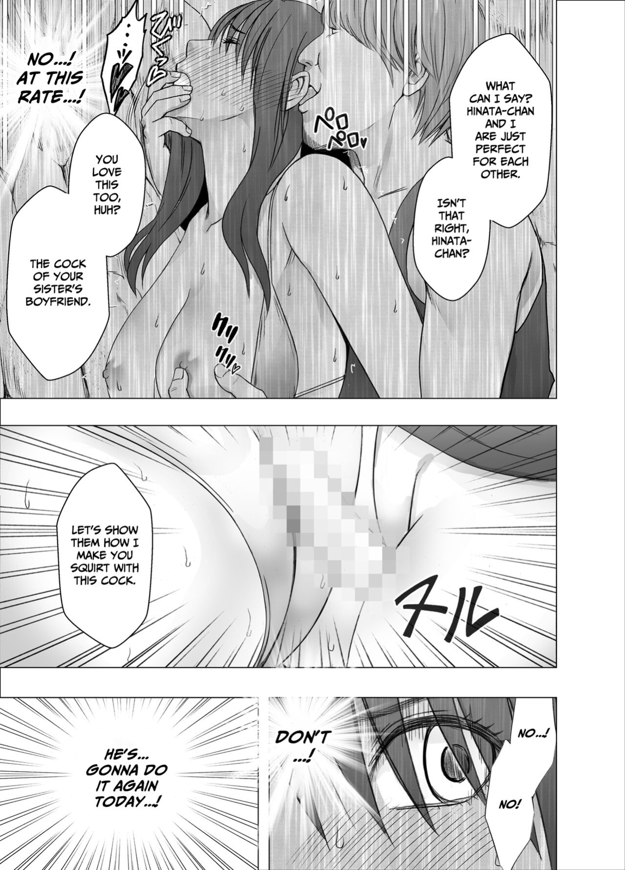 [Crimson (Carmine)] Ane no Kareshi ni Moteasobareta Watashi Natsu Gasshuku Hen [Eng]
