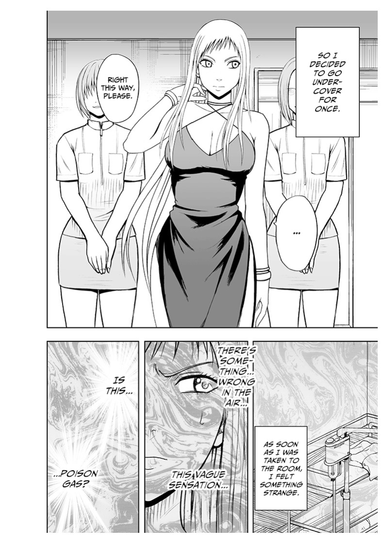 [Crimson (Carmine)] Koe no Dasenai Joukyou de Massage de Ikasareru Onnatachi 2 [ENG]