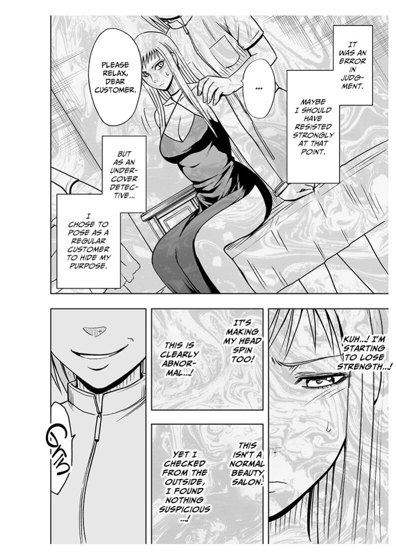 [Crimson (Carmine)] Koe no Dasenai Joukyou de Massage de Ikasareru Onnatachi 2 [ENG]