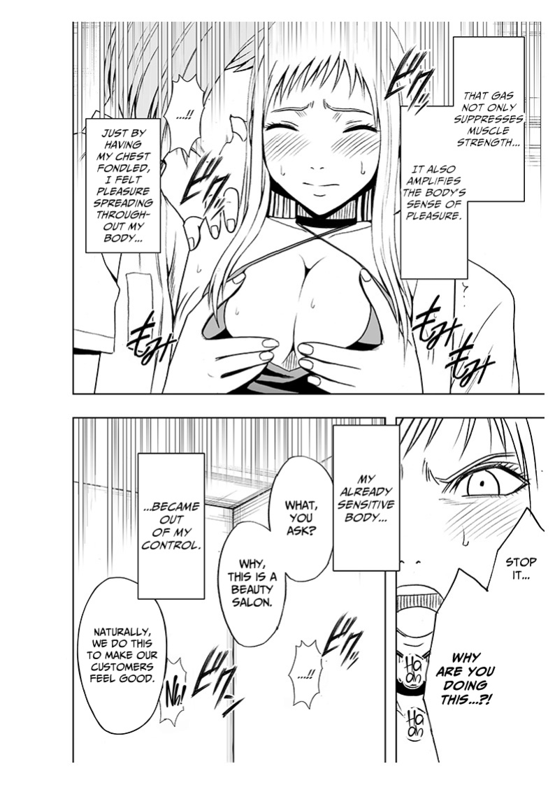 [Crimson (Carmine)] Koe no Dasenai Joukyou de Massage de Ikasareru Onnatachi 2 [ENG]
