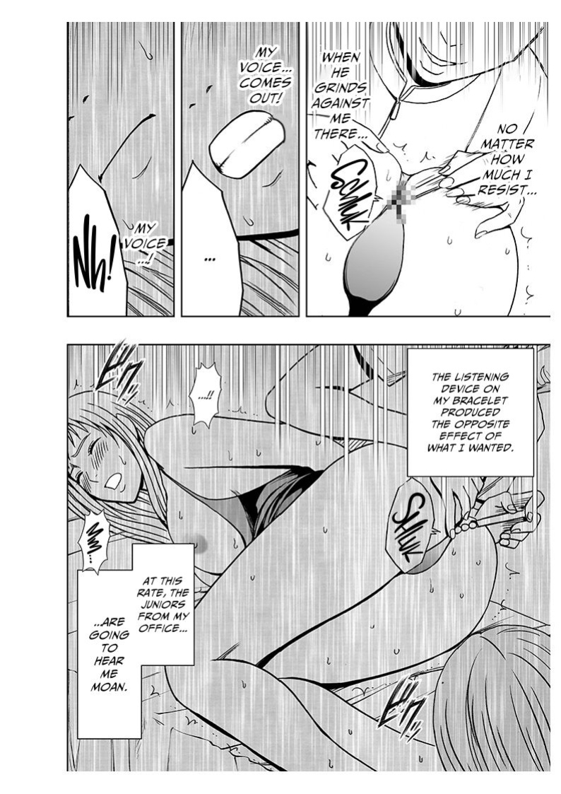 [Crimson (Carmine)] Koe no Dasenai Joukyou de Massage de Ikasareru Onnatachi 2 [ENG]
