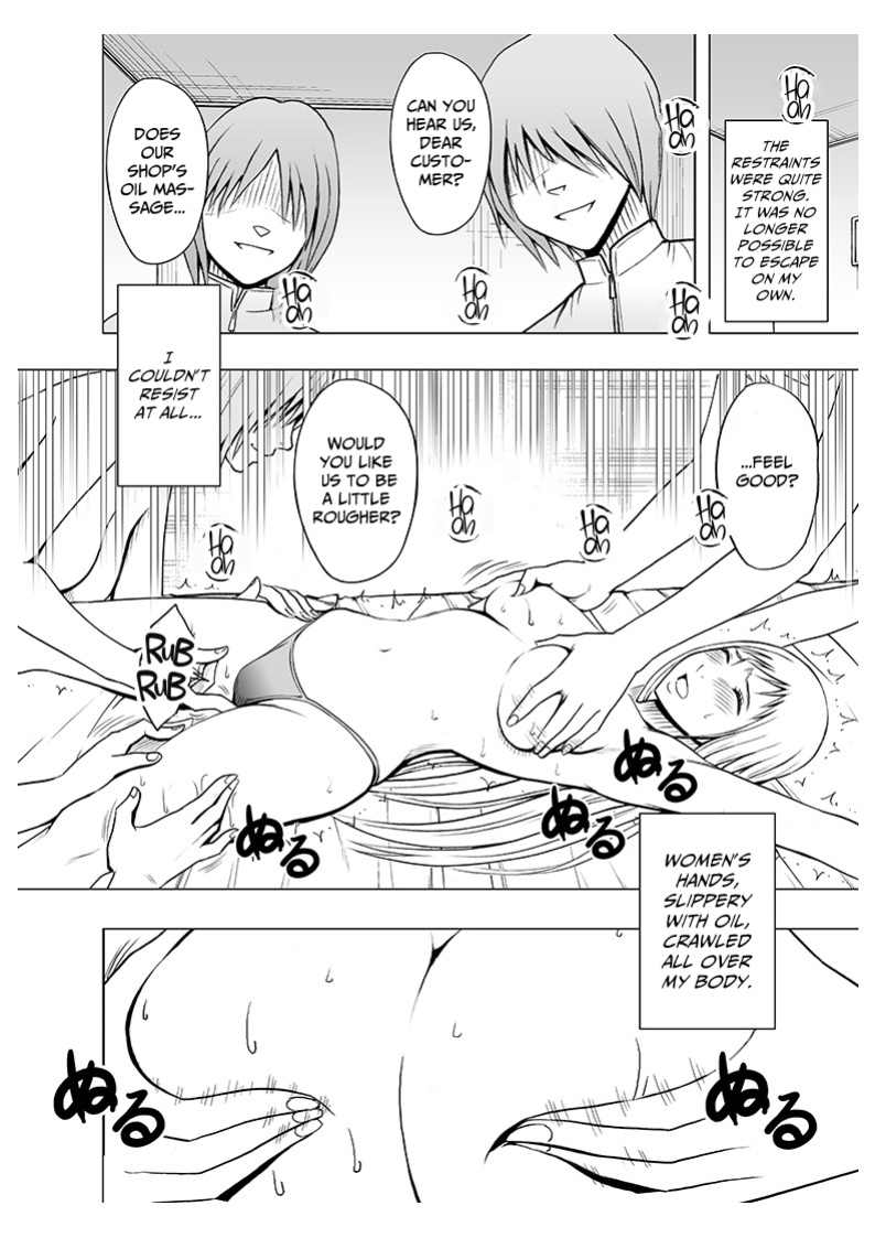 [Crimson (Carmine)] Koe no Dasenai Joukyou de Massage de Ikasareru Onnatachi 2 [ENG]