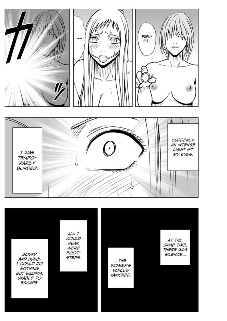 [Crimson (Carmine)] Koe no Dasenai Joukyou de Massage de Ikasareru Onnatachi 2 [ENG]