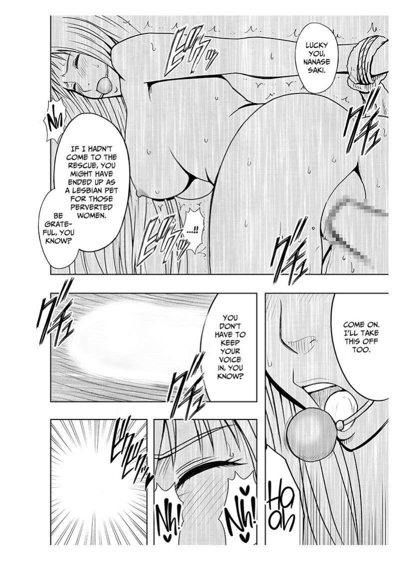 [Crimson (Carmine)] Koe no Dasenai Joukyou de Massage de Ikasareru Onnatachi 2 [ENG]