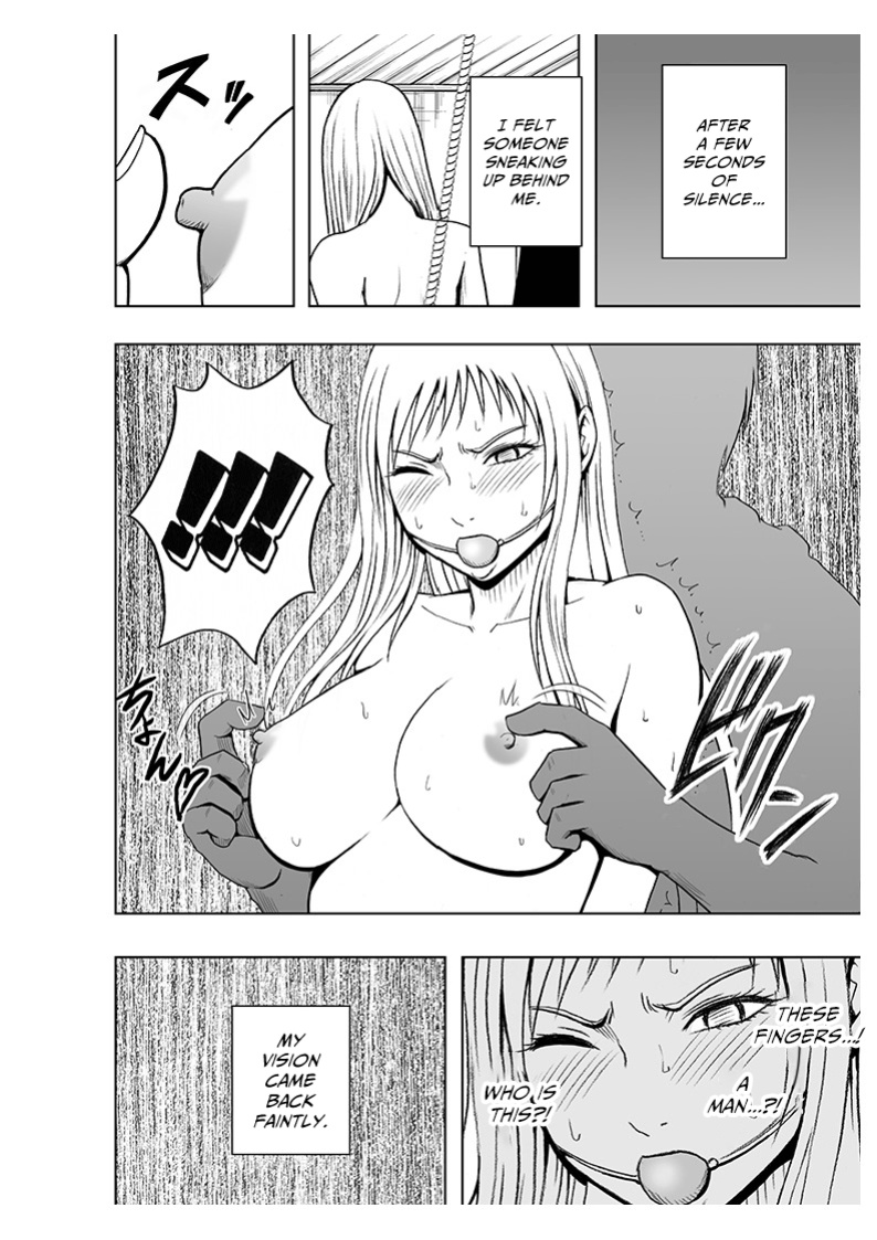 [Crimson (Carmine)] Koe no Dasenai Joukyou de Massage de Ikasareru Onnatachi 2 [ENG]
