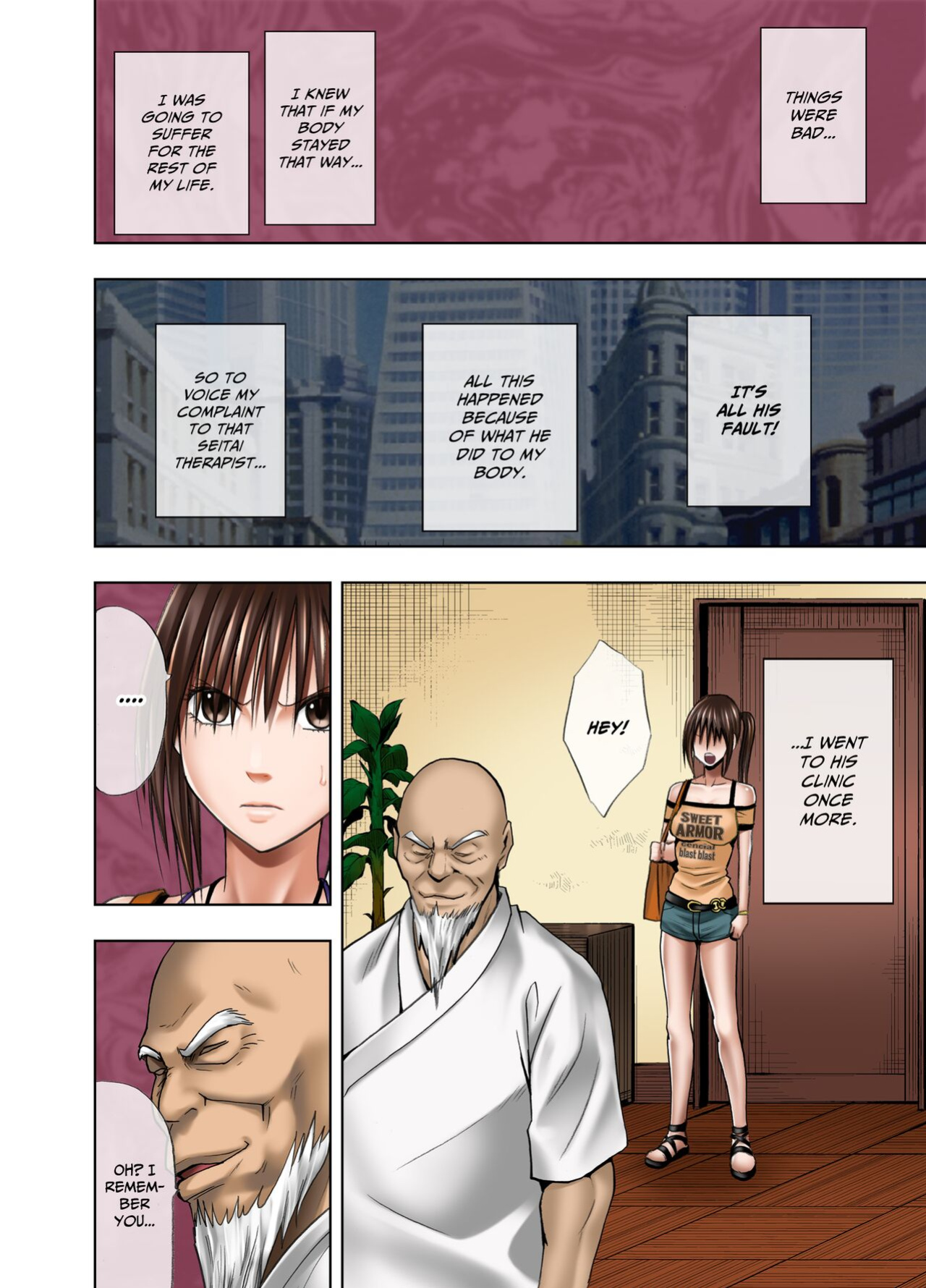 [Crimson (Carmine)] Crimson Massage 4 [Eng]