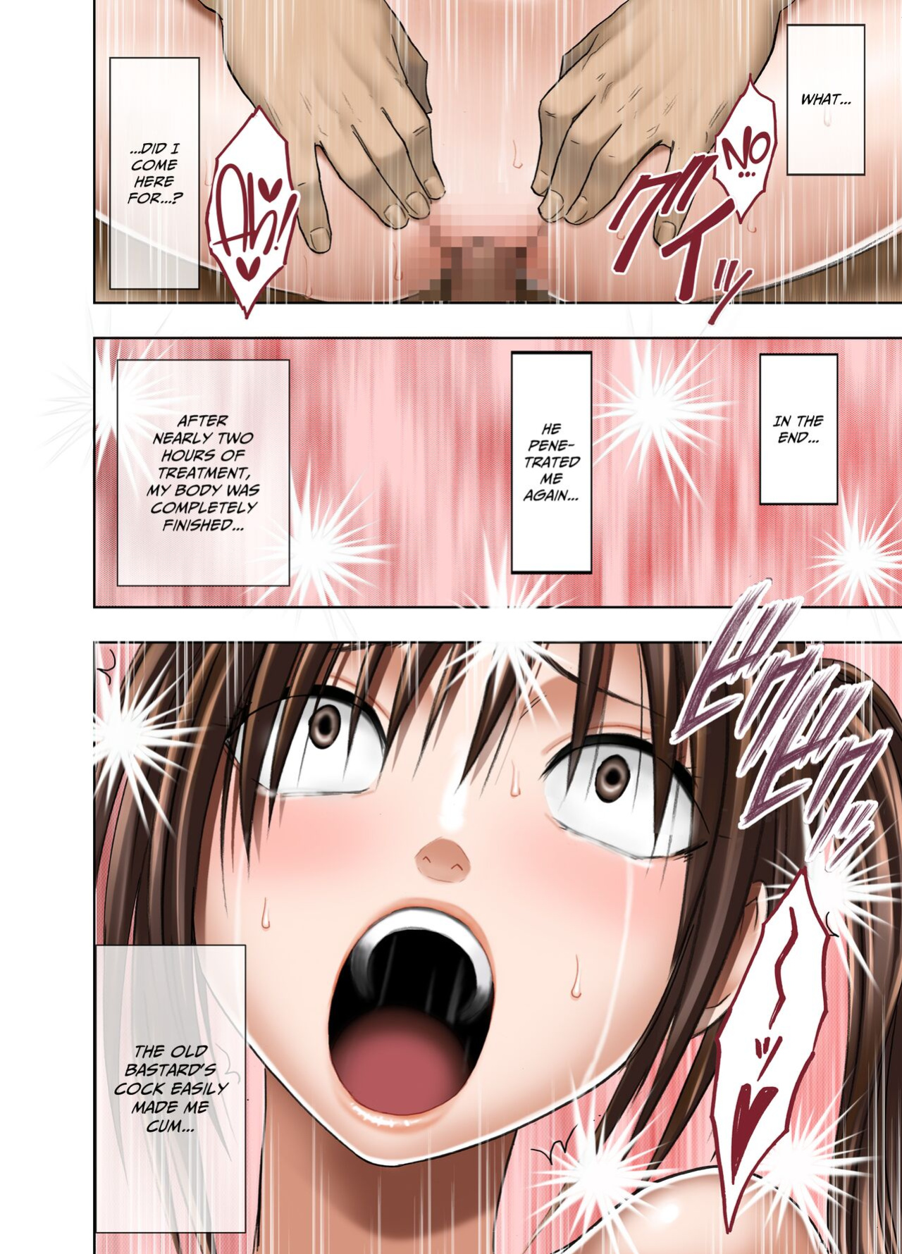 [Crimson (Carmine)] Crimson Massage 4 [Eng]