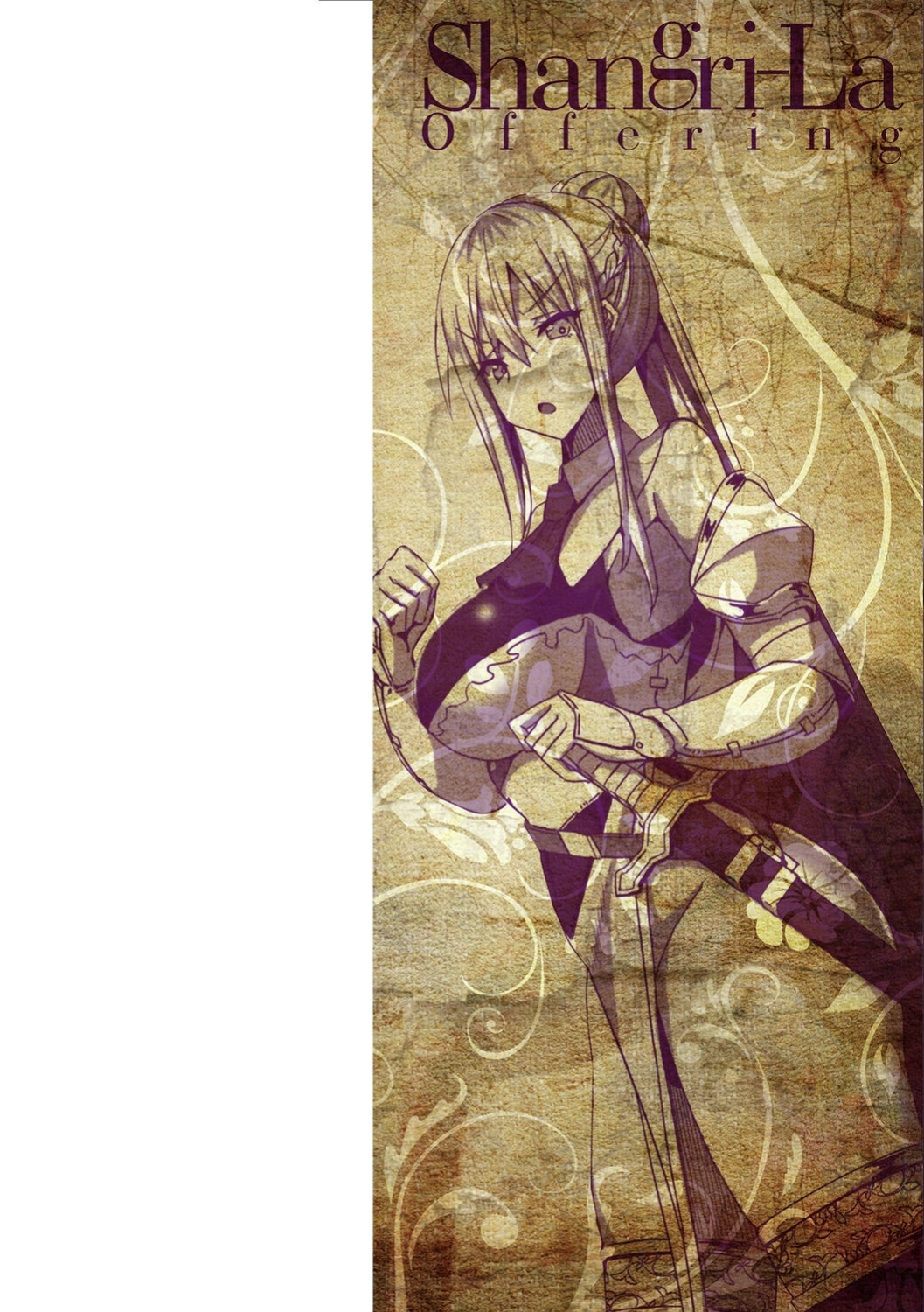 [Minatoyo] Shangri-La no Kumotsu {toshokan7}