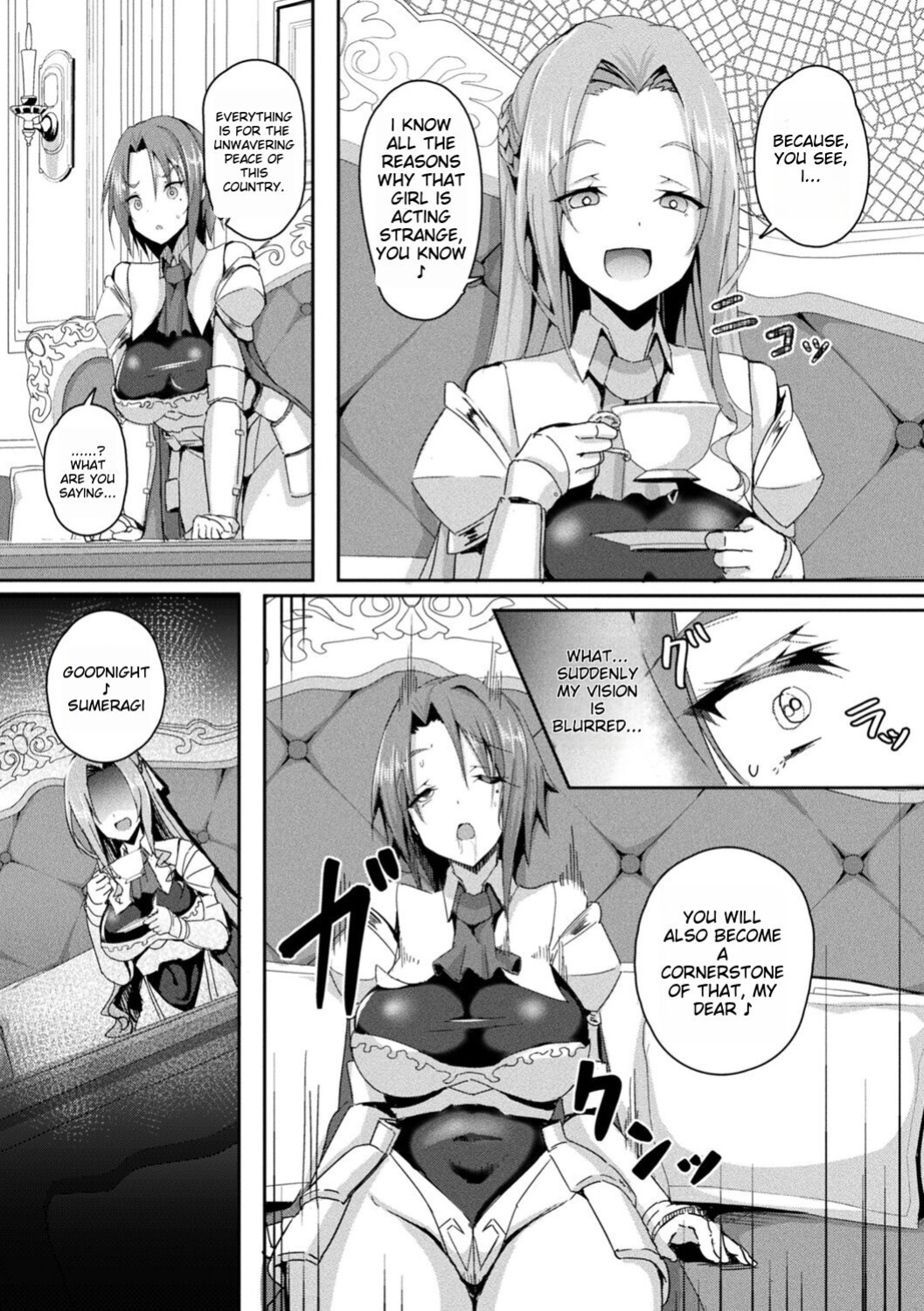 [Minatoyo] Shangri-La no Kumotsu {toshokan7}
