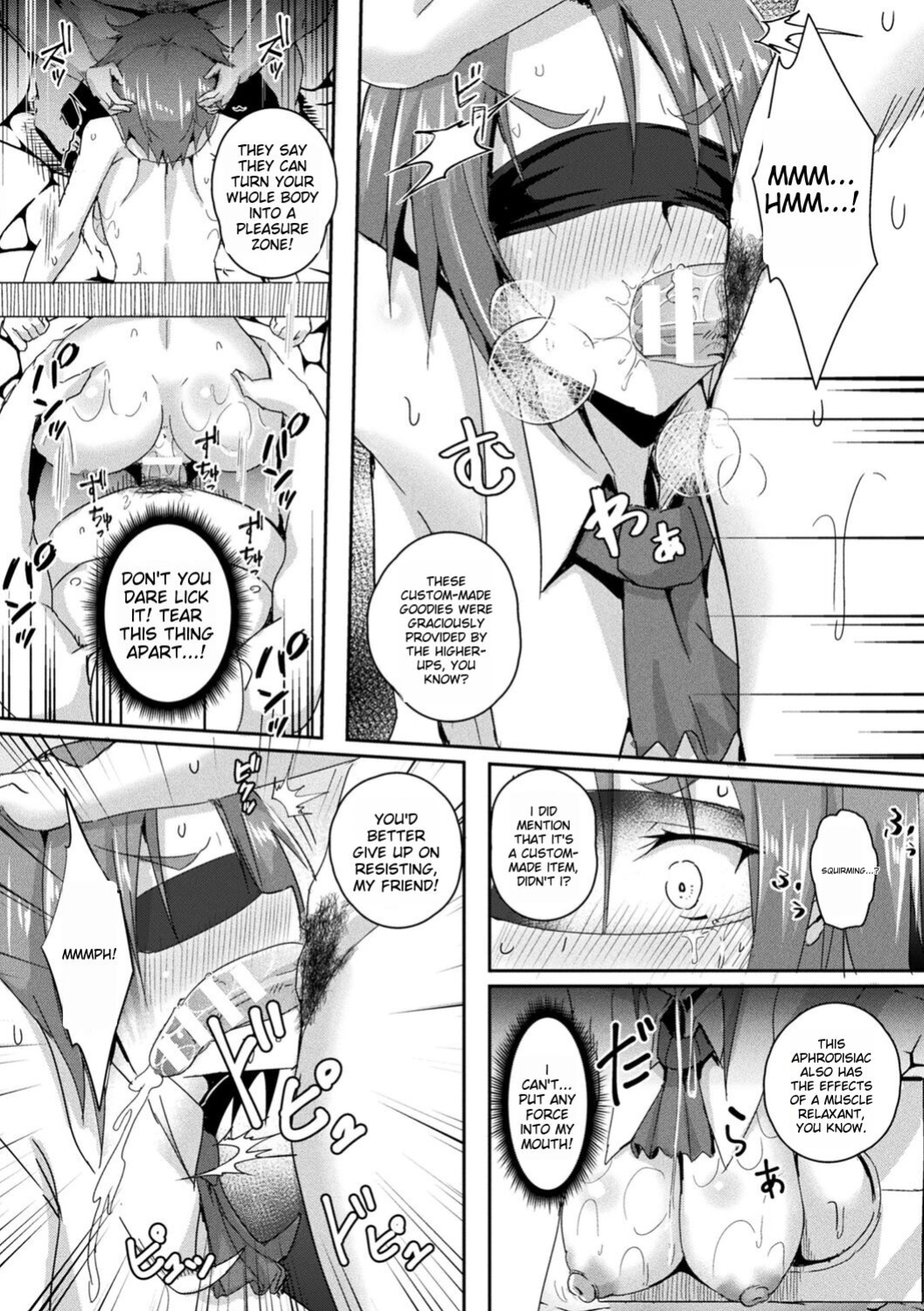 [Minatoyo] Shangri-La no Kumotsu {toshokan7}