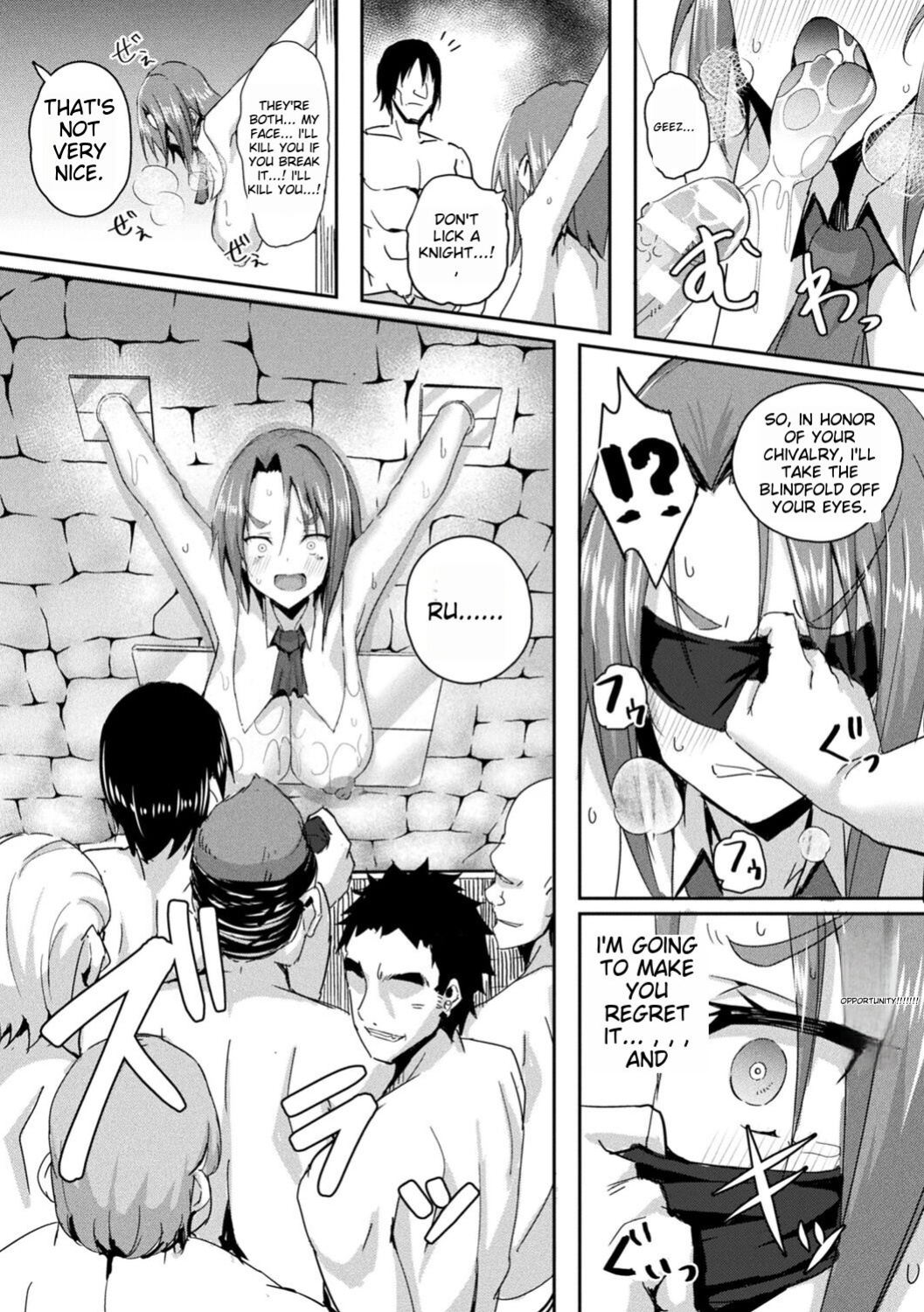 [Minatoyo] Shangri-La no Kumotsu {toshokan7}