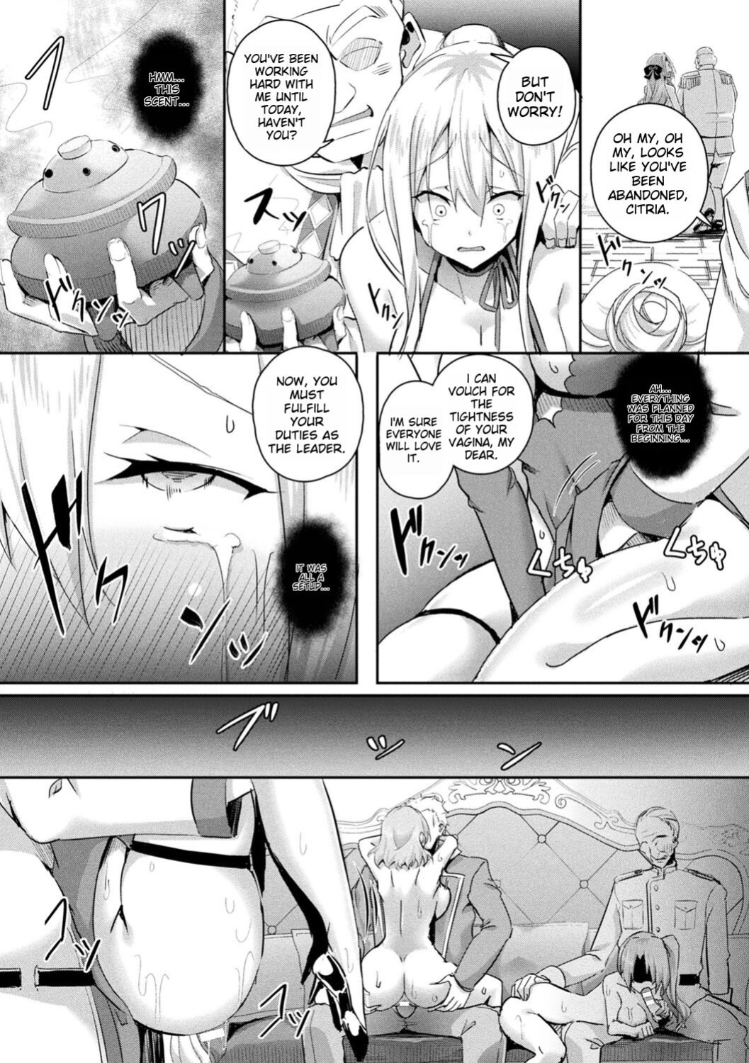 [Minatoyo] Shangri-La no Kumotsu {toshokan7}