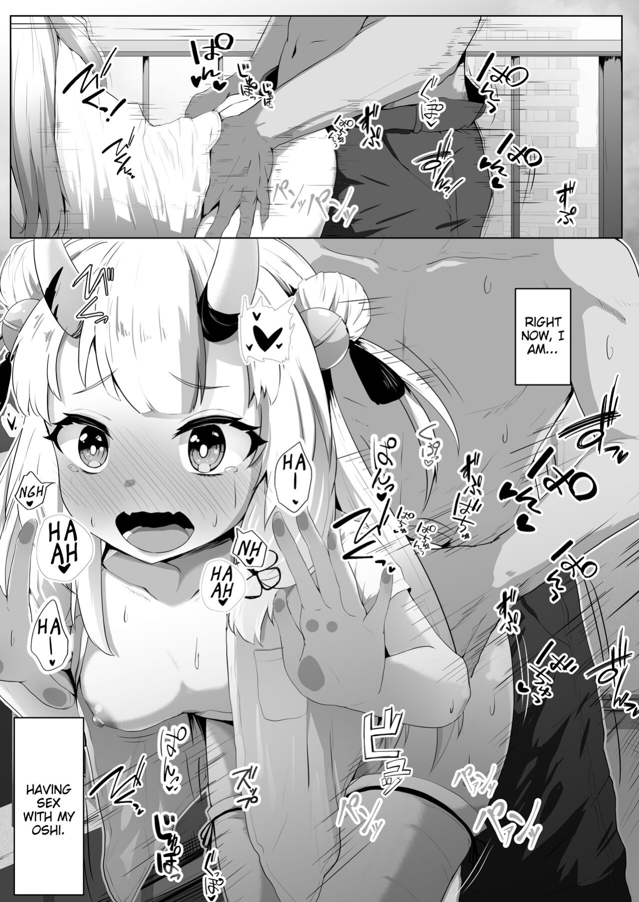 [I'll be BEAR (Shirokuma)] Hyaku no Saimin Oni no Hyori (Nakiri Ayame)