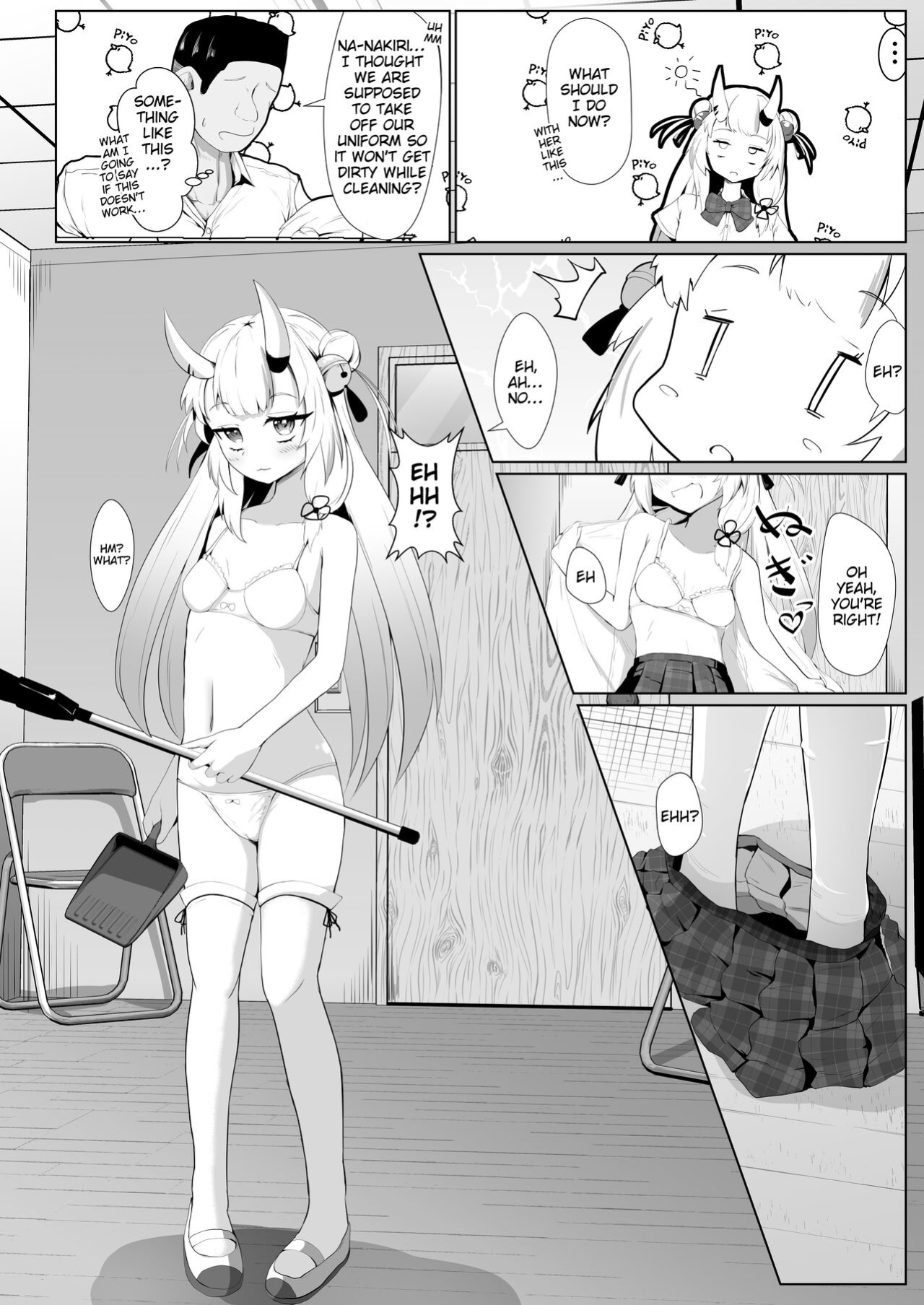 [I'll be BEAR (Shirokuma)] Hyaku no Saimin Oni no Hyori (Nakiri Ayame)