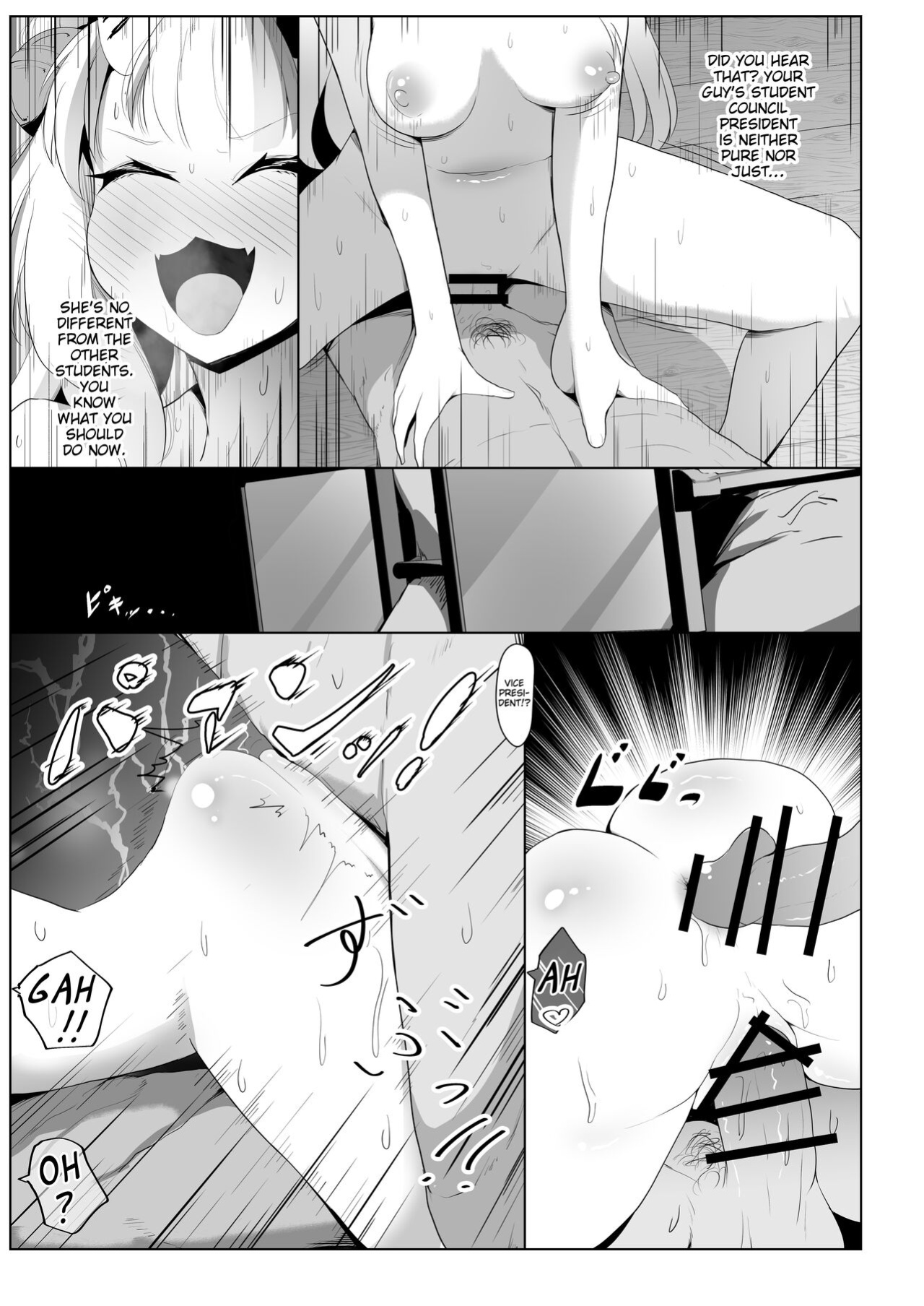 [I'll be BEAR (Shirokuma)] Hyaku no Saimin Oni no Hyori (Nakiri Ayame)