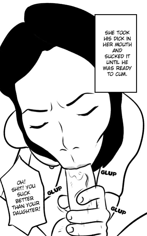 [Tzinnxt] She Wants