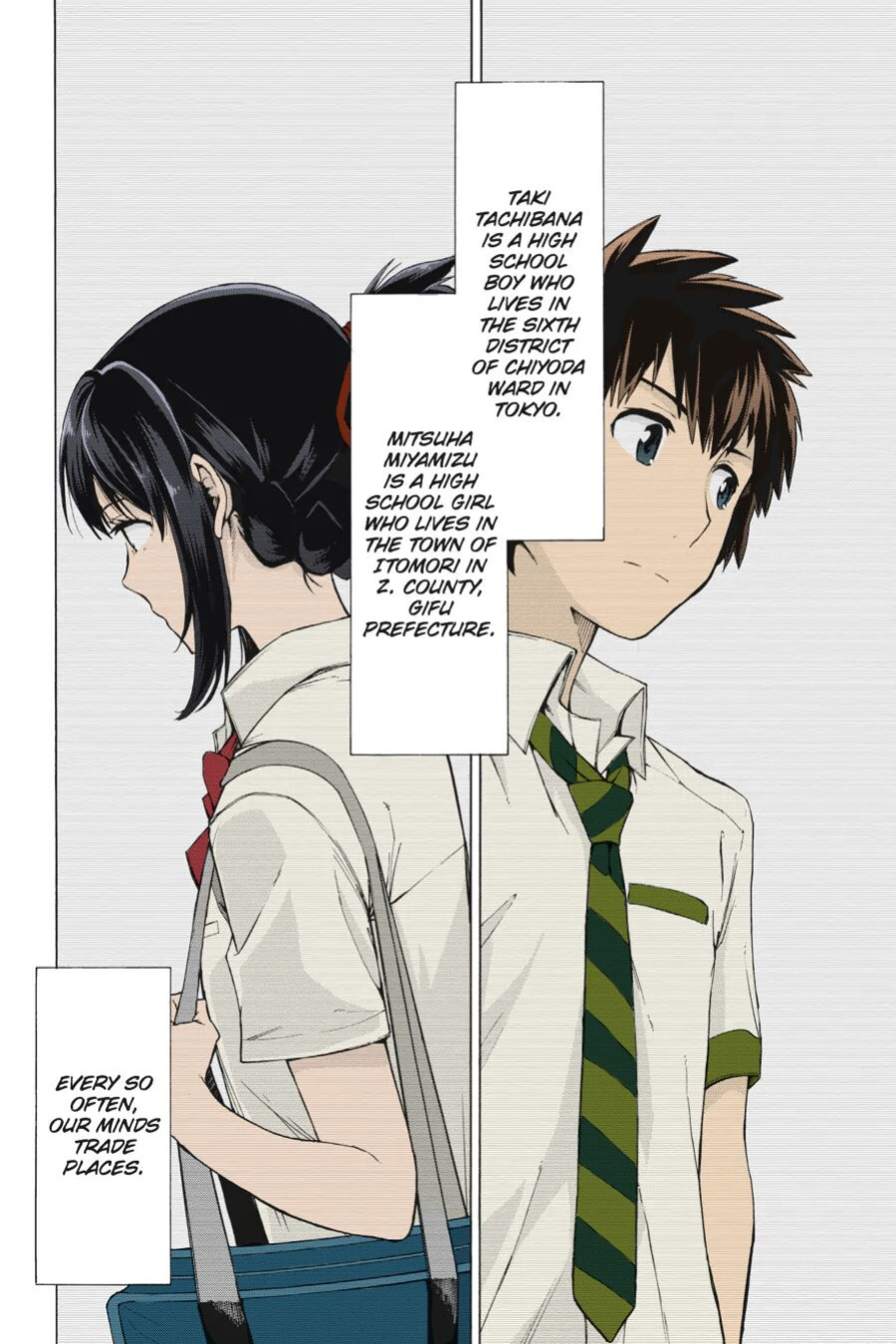 Kimi no Na wa. - & and & - Mitsuha Miyamziu & Teshigawara Katsuhiko (Coelacanth) (colored by mikakucoloring)