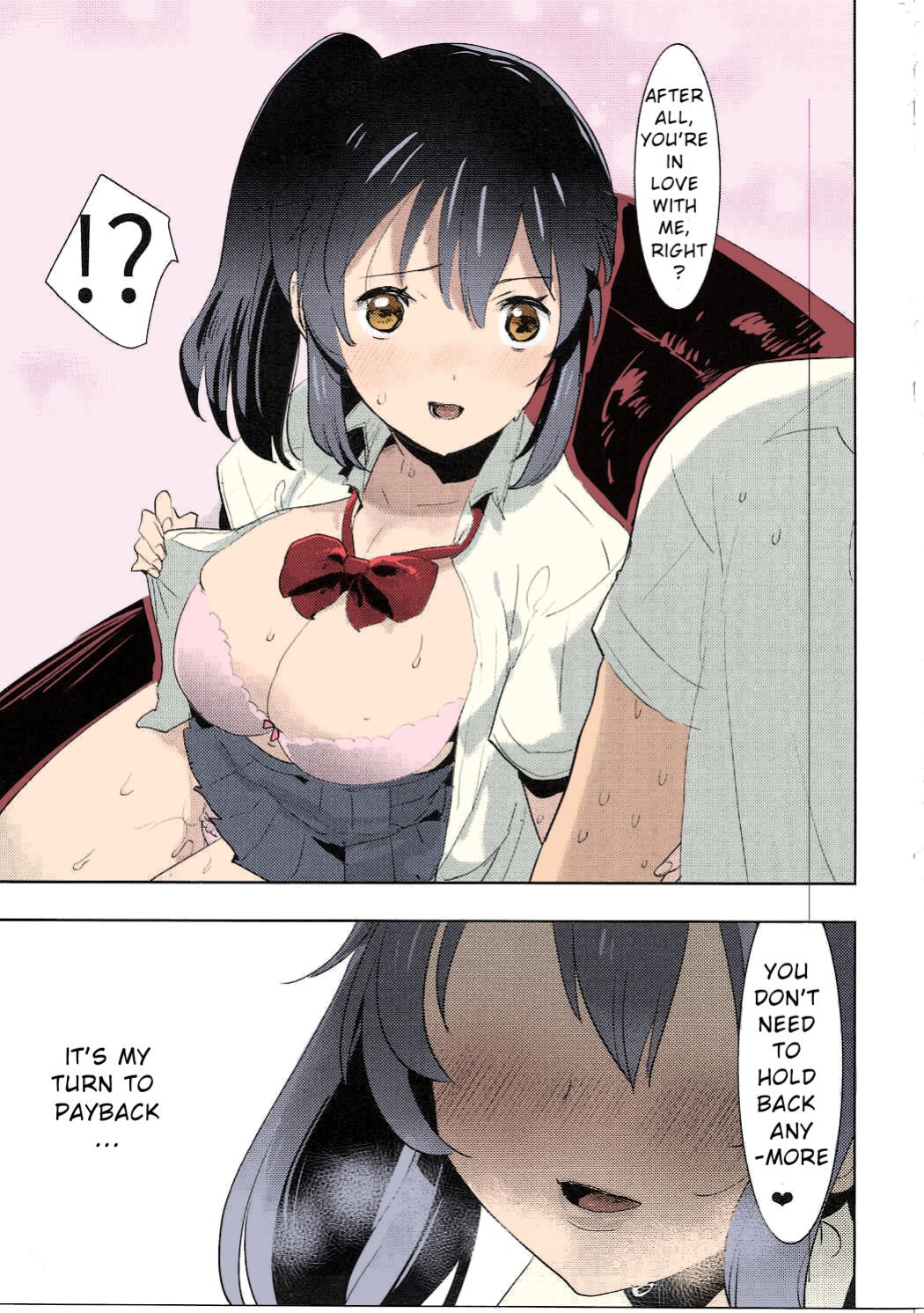 Kimi no Na wa. - & and & - Mitsuha Miyamziu & Teshigawara Katsuhiko (Coelacanth) (colored by mikakucoloring)