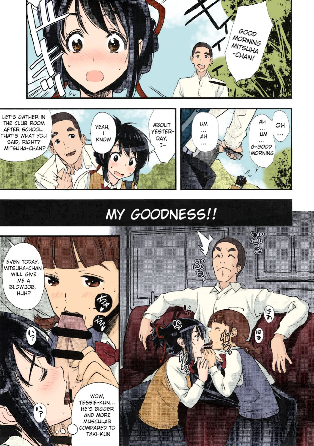 Kimi no Na wa. - & and & - Mitsuha Miyamziu & Teshigawara Katsuhiko (Coelacanth) (colored by mikakucoloring)