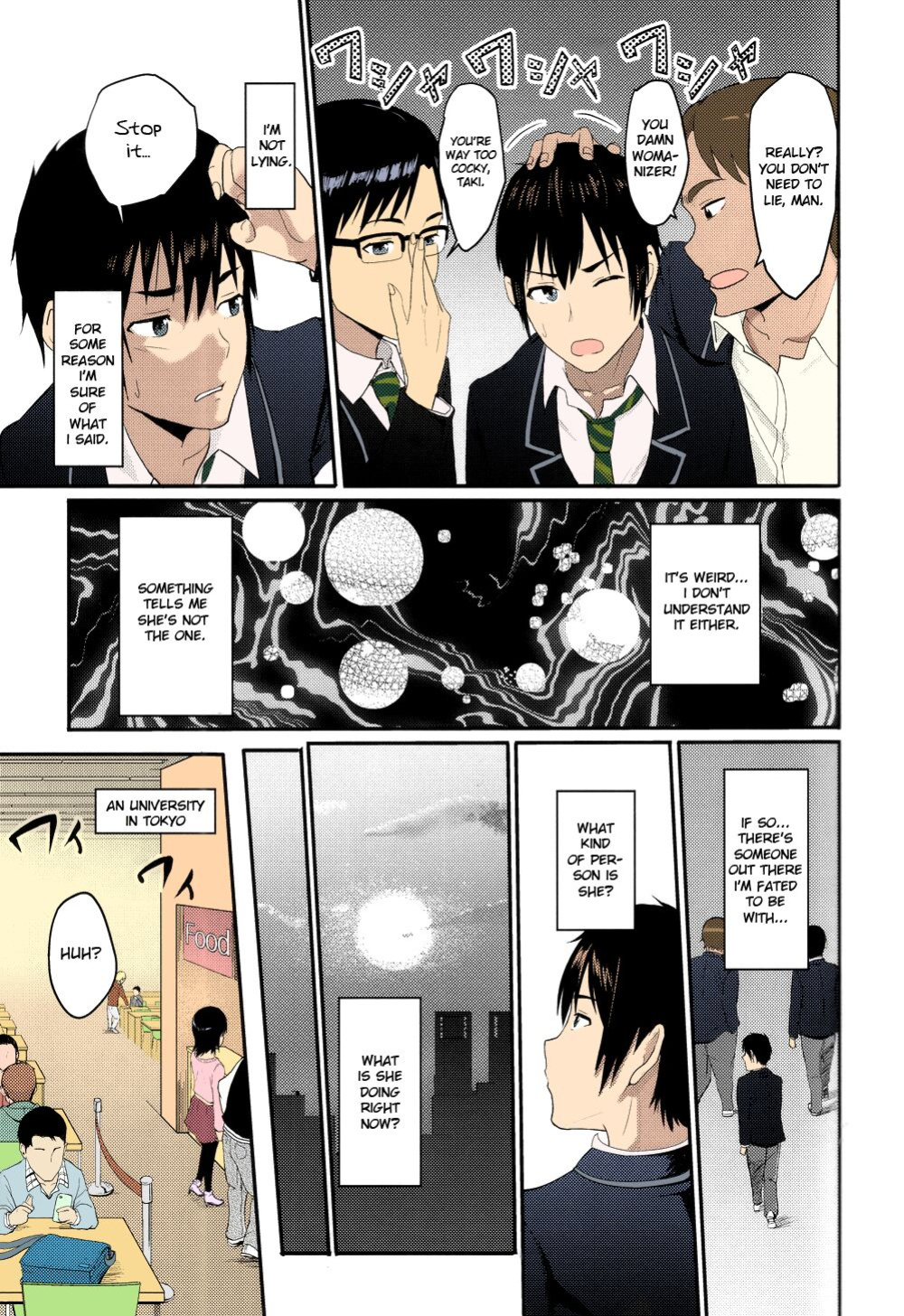 Kimi no Na wa. - & and & - Mitsuha Miyamziu & Teshigawara Katsuhiko (Coelacanth) (colored by mikakucoloring)