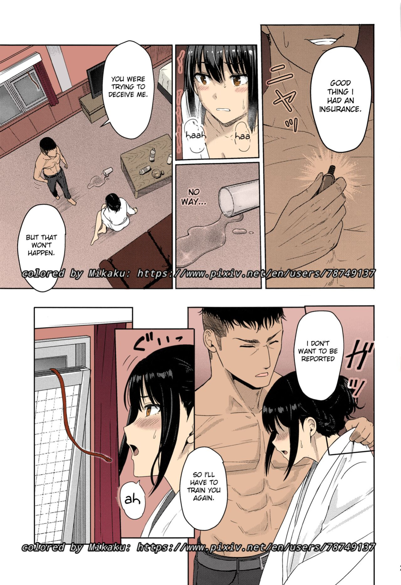 Kimi no Na wa. - & and & - Mitsuha Miyamziu & Teshigawara Katsuhiko (Coelacanth) (colored by mikakucoloring)