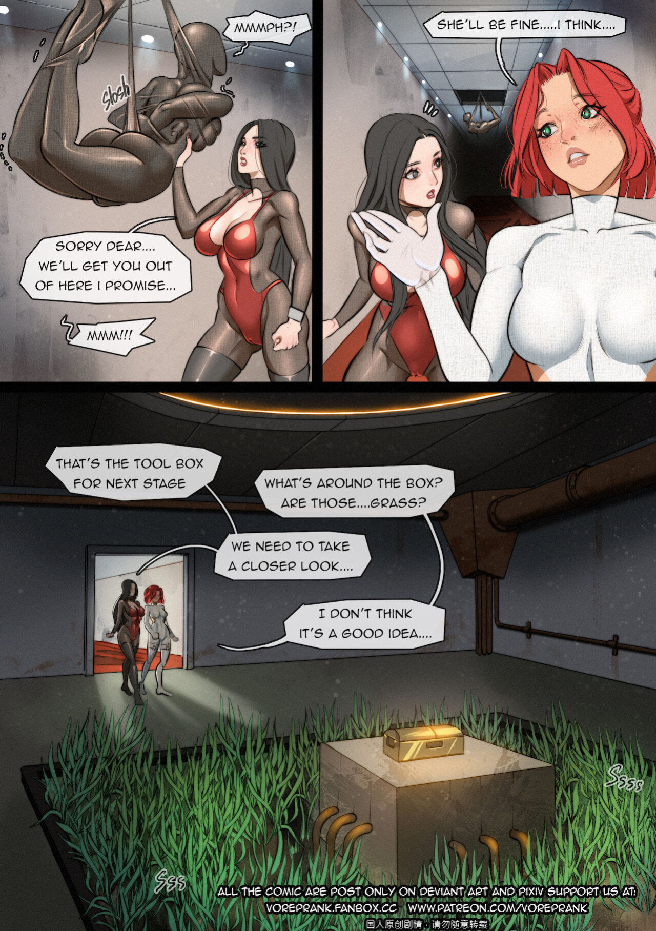 The Bondage Game 1-6 [Win4699]