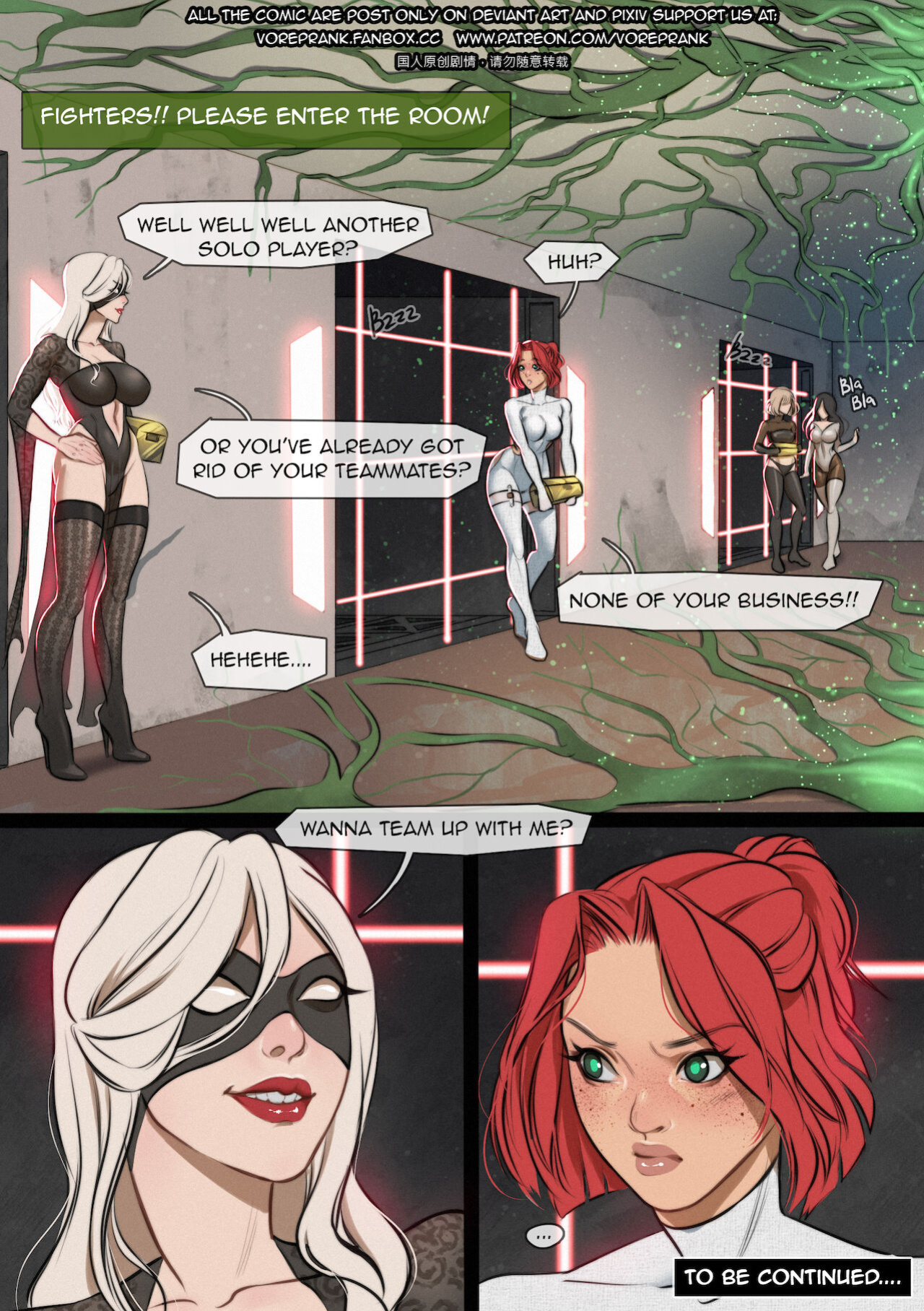 The Bondage Game 1-6 [Win4699]