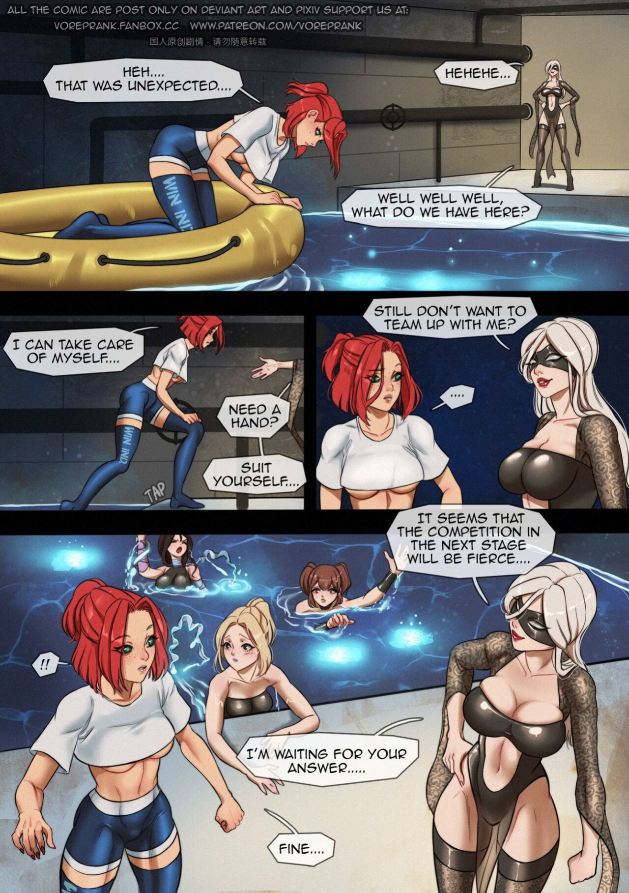 The Bondage Game 1-6 [Win4699]